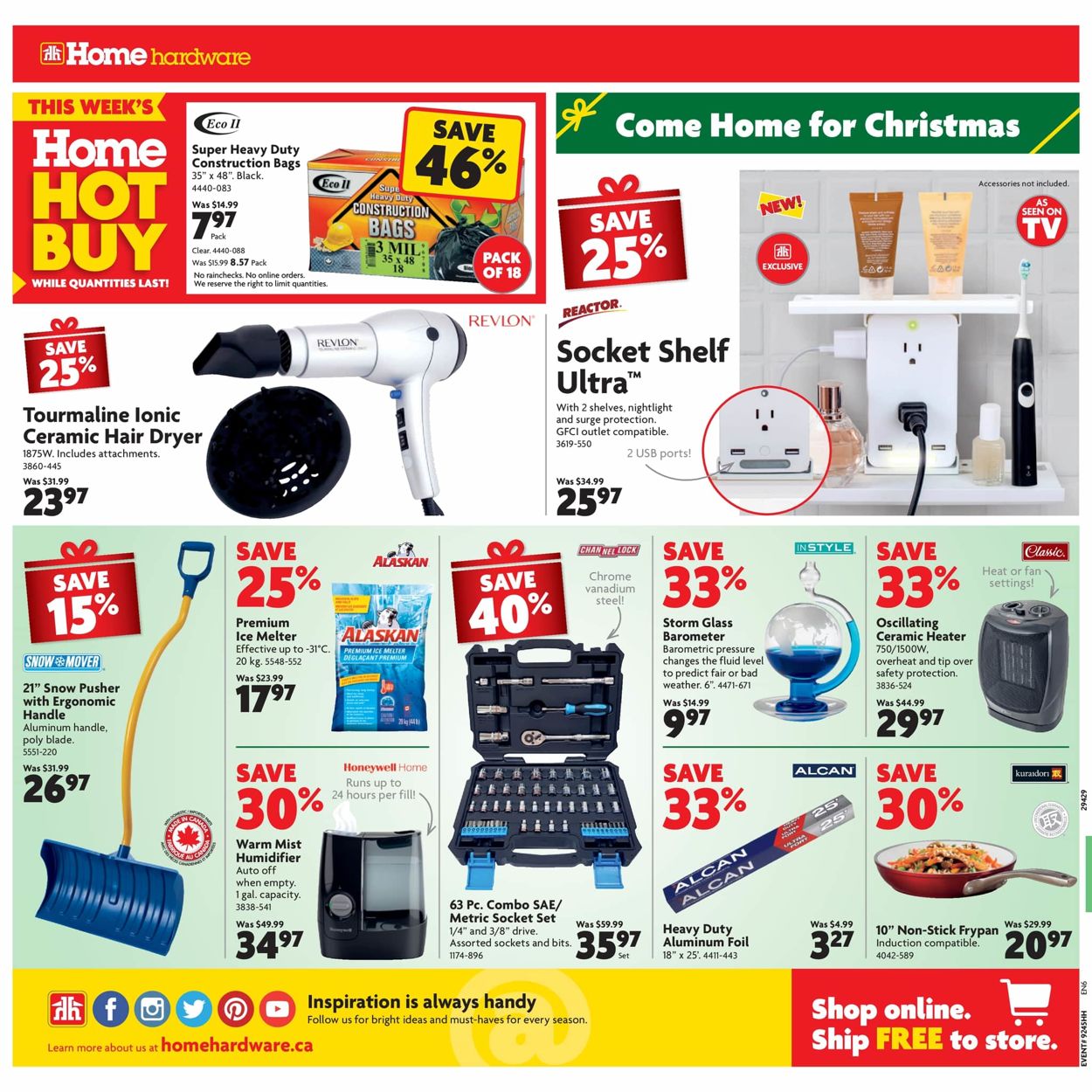 Home Hardware Flyer from 12/17/2020