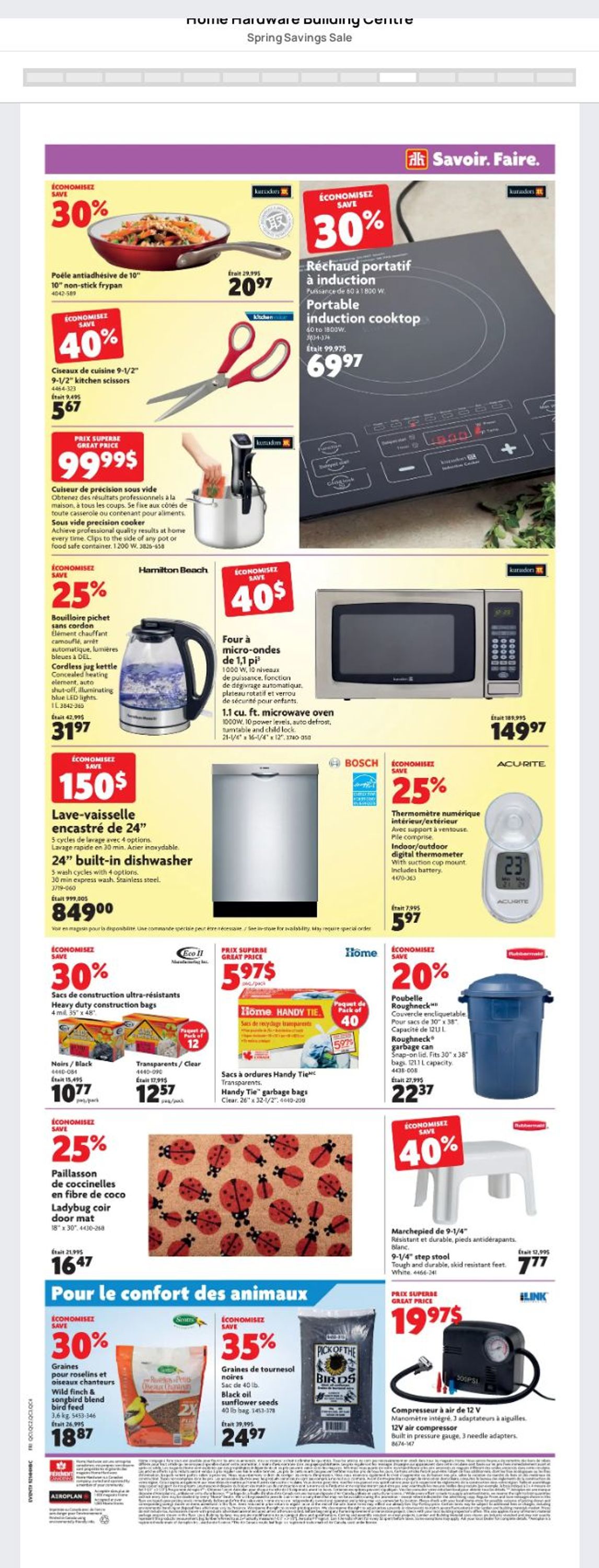 Home Hardware Flyer from 04/08/2021