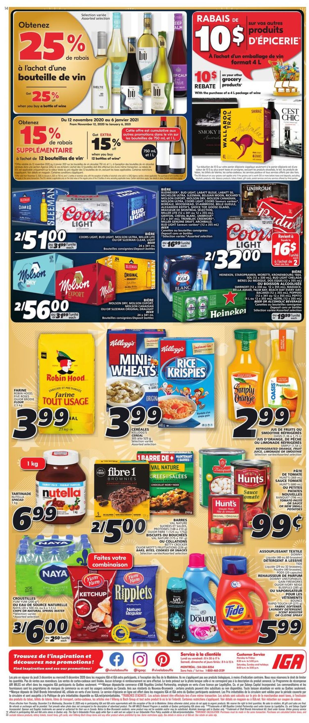 IGA Flyer from 12/03/2020