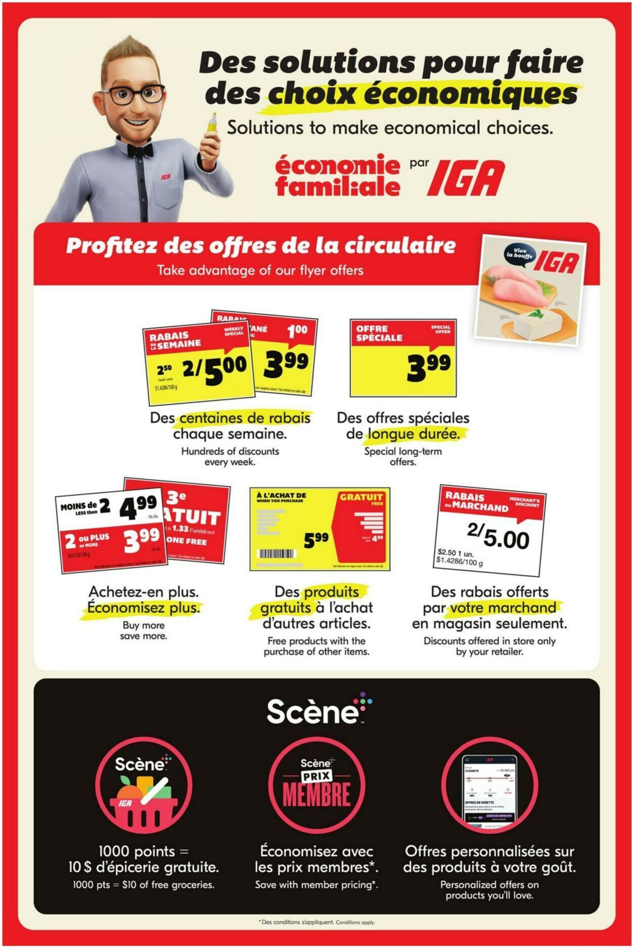 IGA Flyer from 12/14/2023