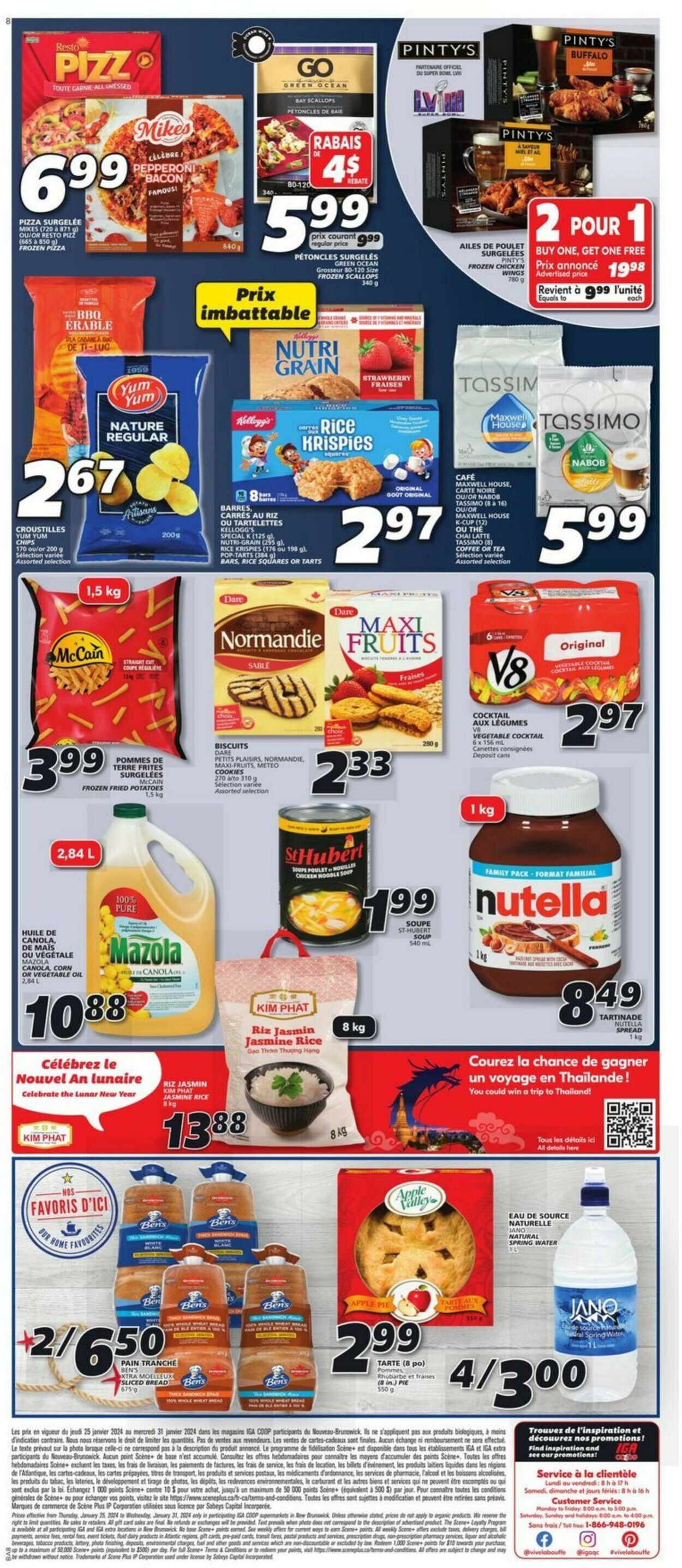 IGA Flyer from 01/25/2024