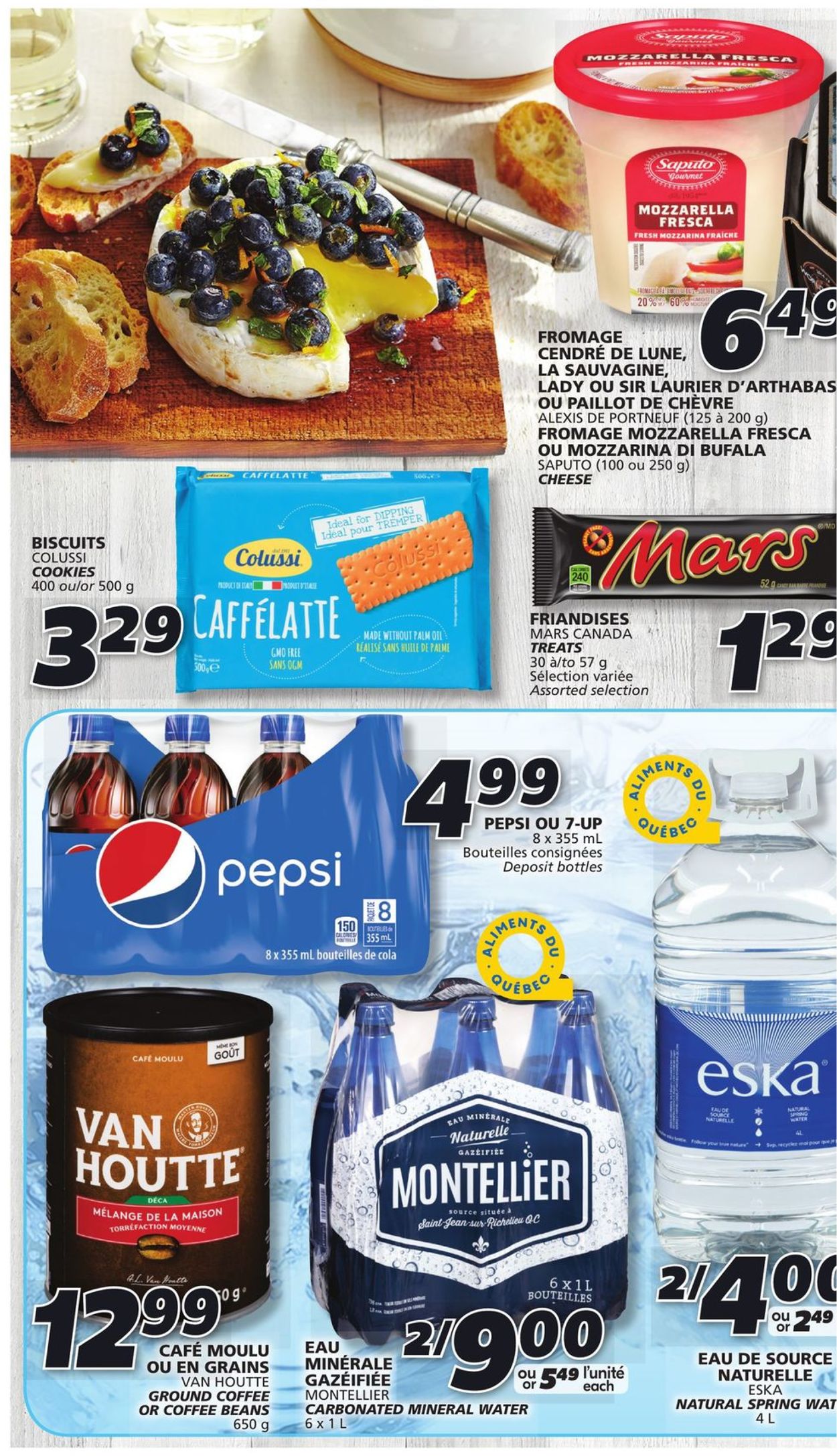 IGA Flyer from 07/15/2021