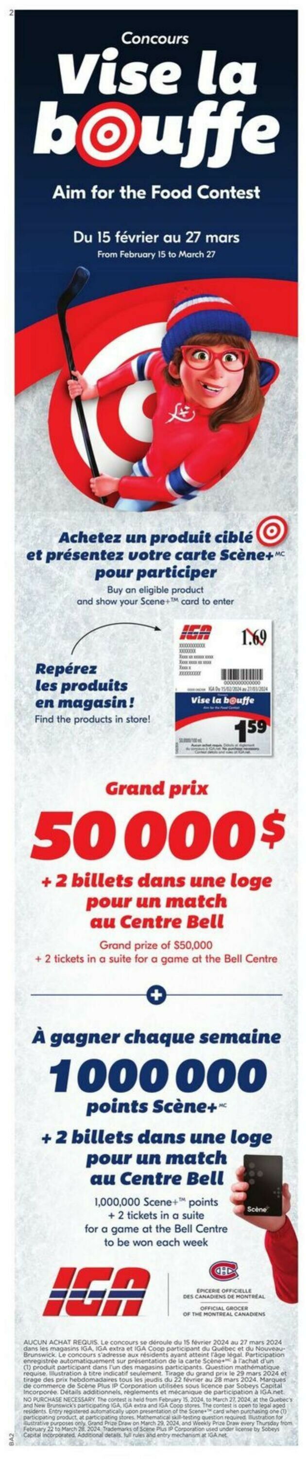 IGA Flyer from 02/29/2024