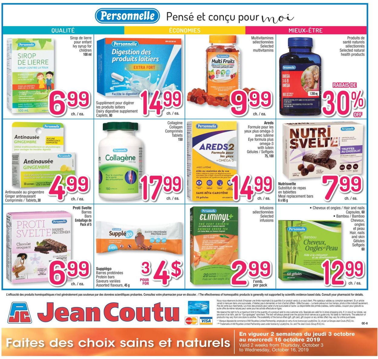 Jean Coutu Flyer from 10/03/2019