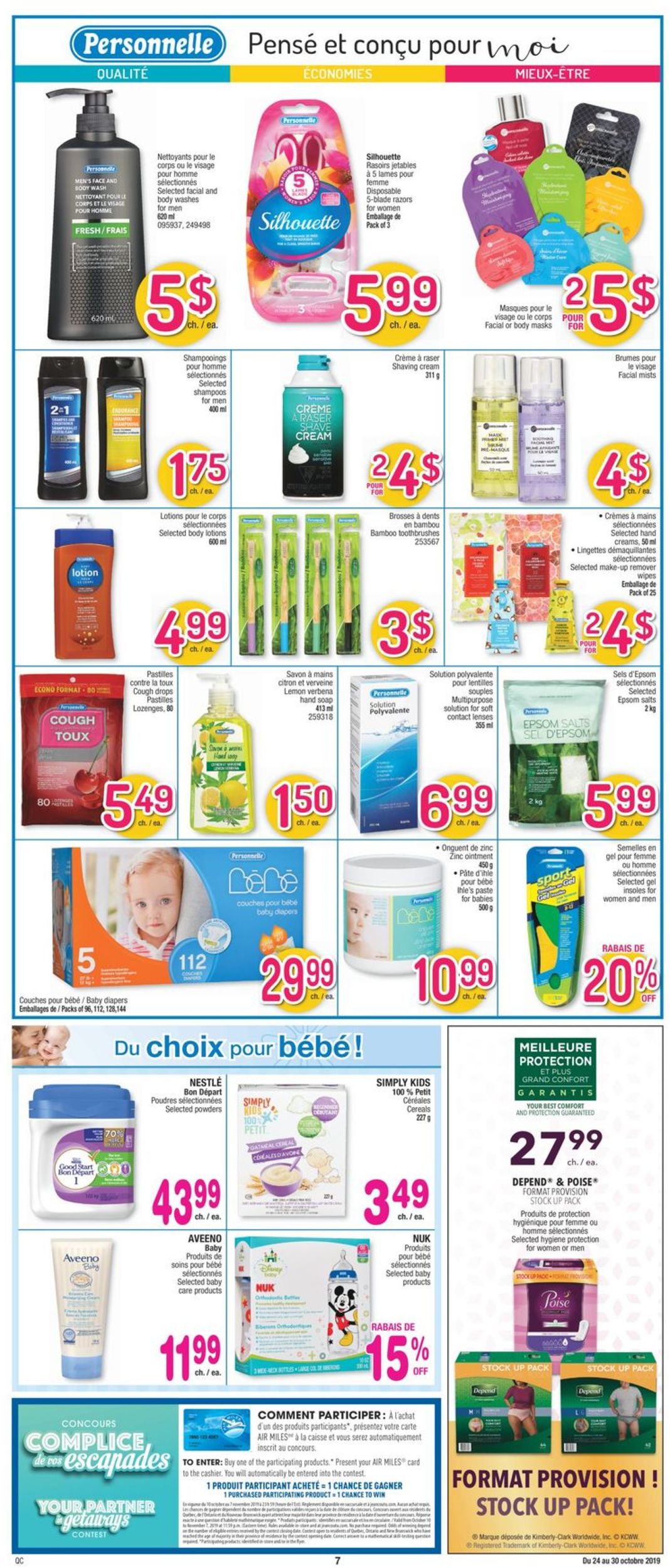 Jean Coutu Flyer from 10/24/2019