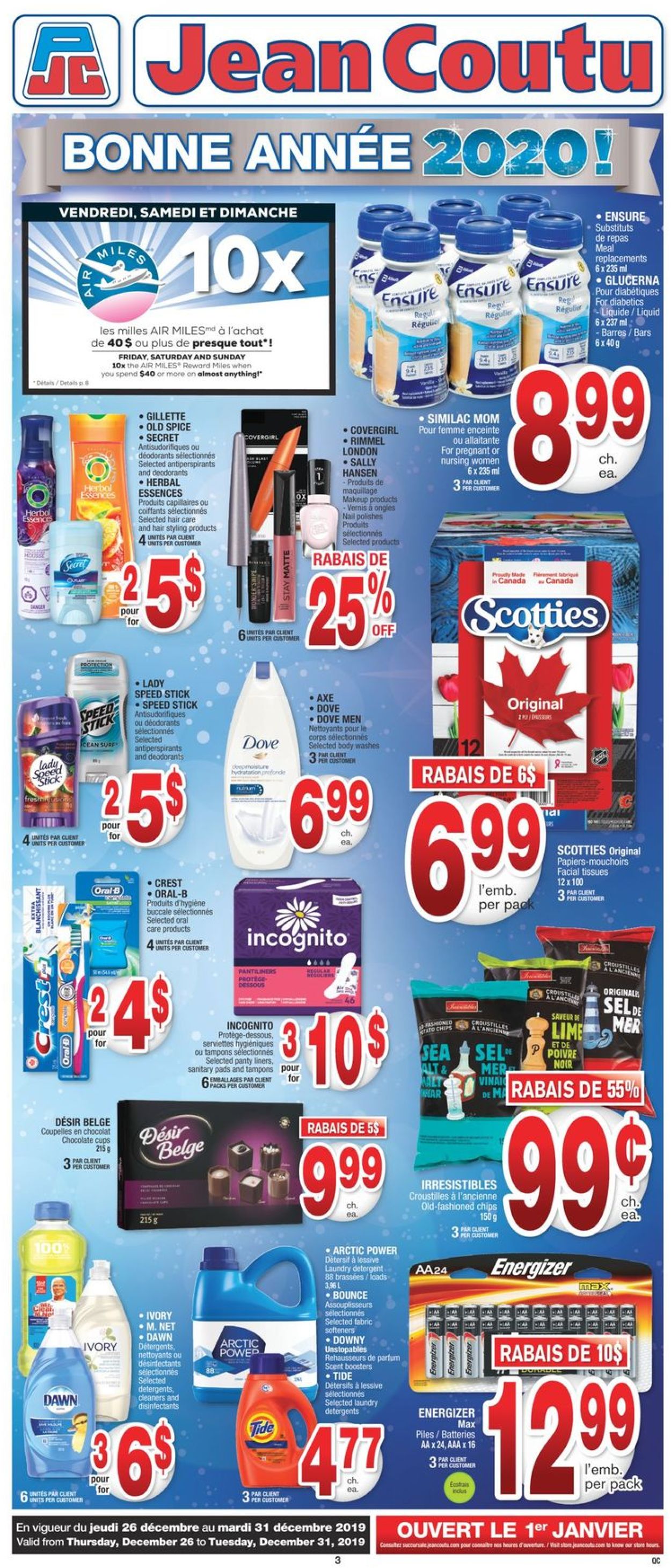 Jean Coutu Flyer from 12/26/2019