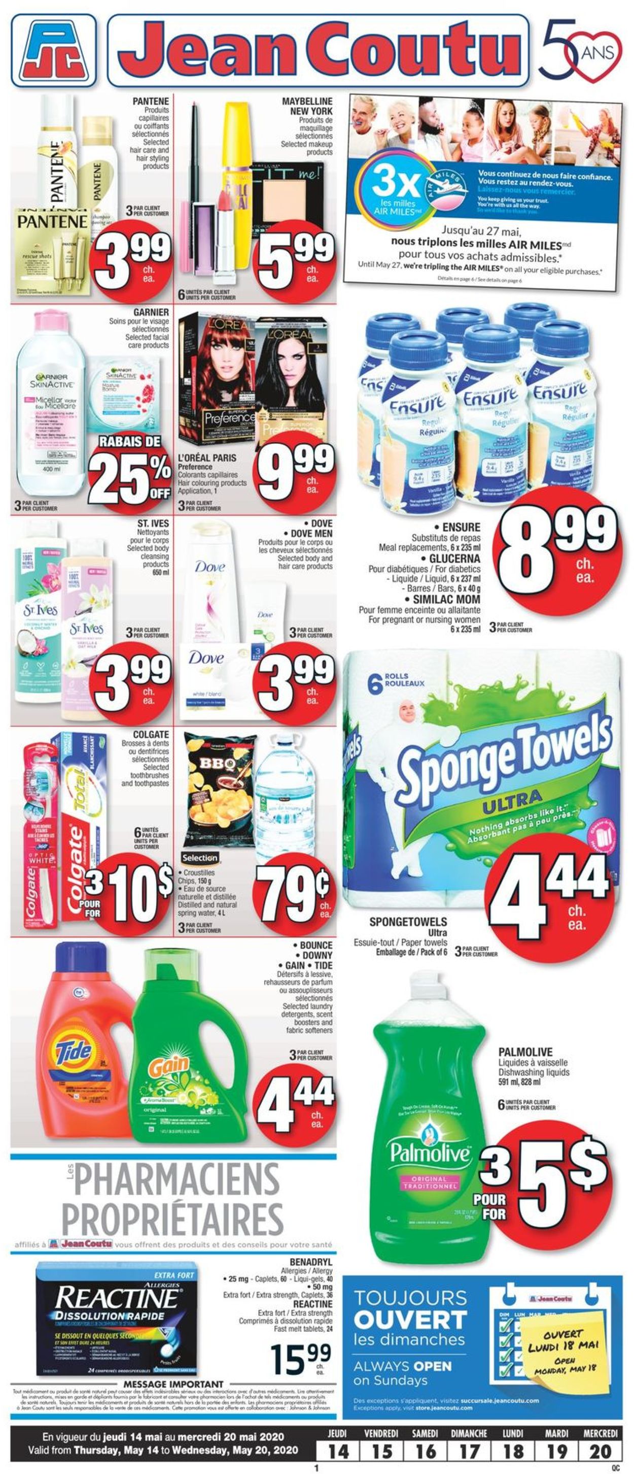 Jean Coutu Flyer from 05/14/2020
