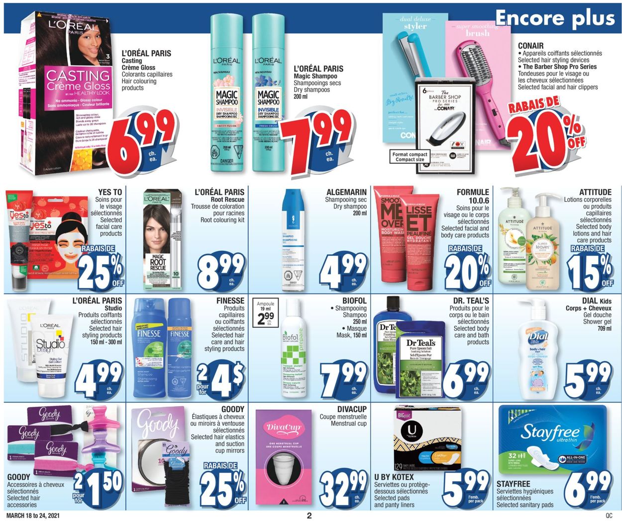 Jean Coutu Flyer from 03/18/2021