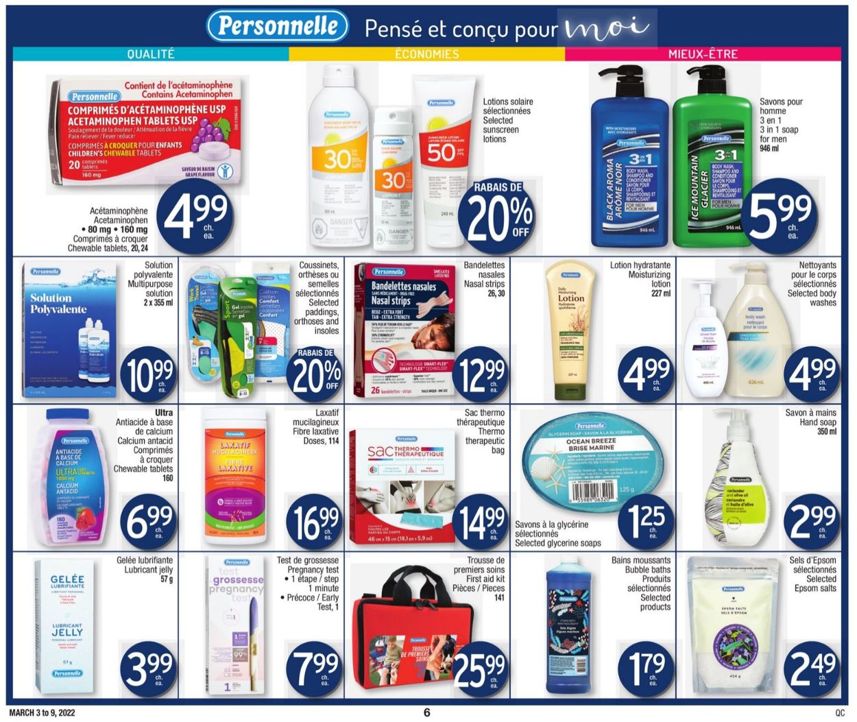 Jean Coutu Flyer from 03/03/2022