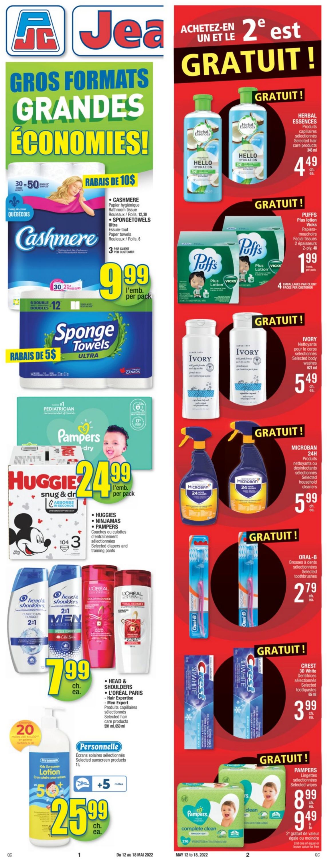 Jean Coutu Flyer from 05/12/2022