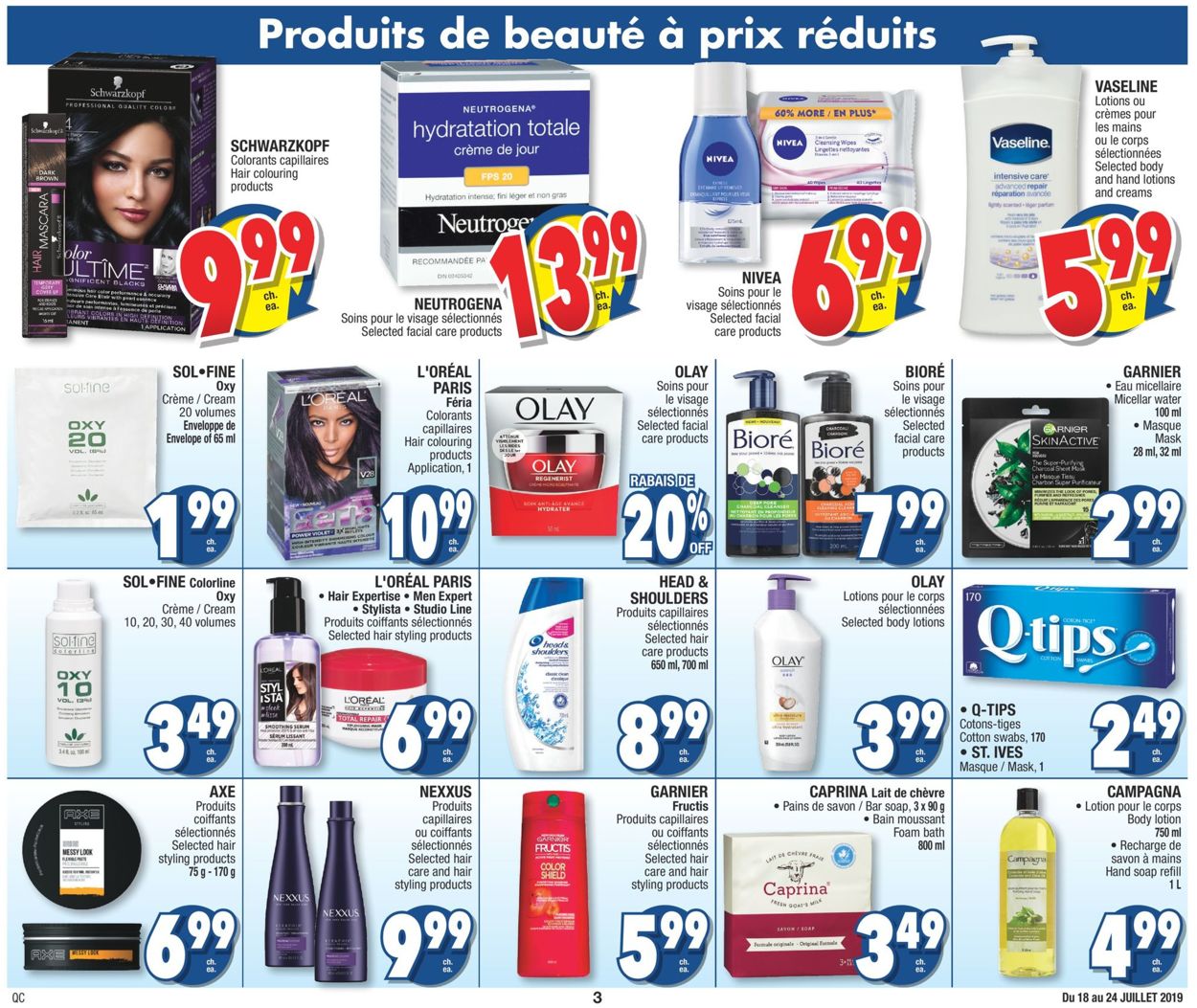 Jean Coutu Flyer from 07/18/2019