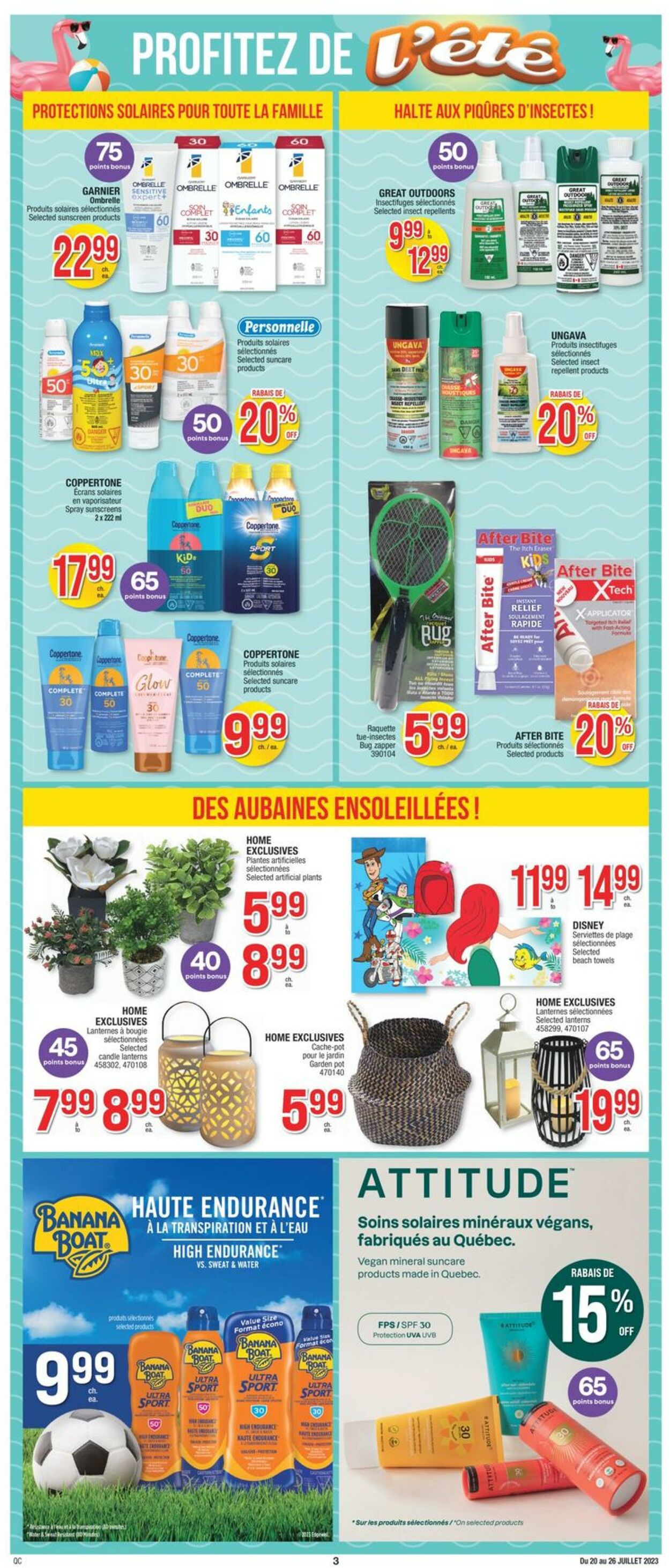 Jean Coutu Flyer from 07/20/2023