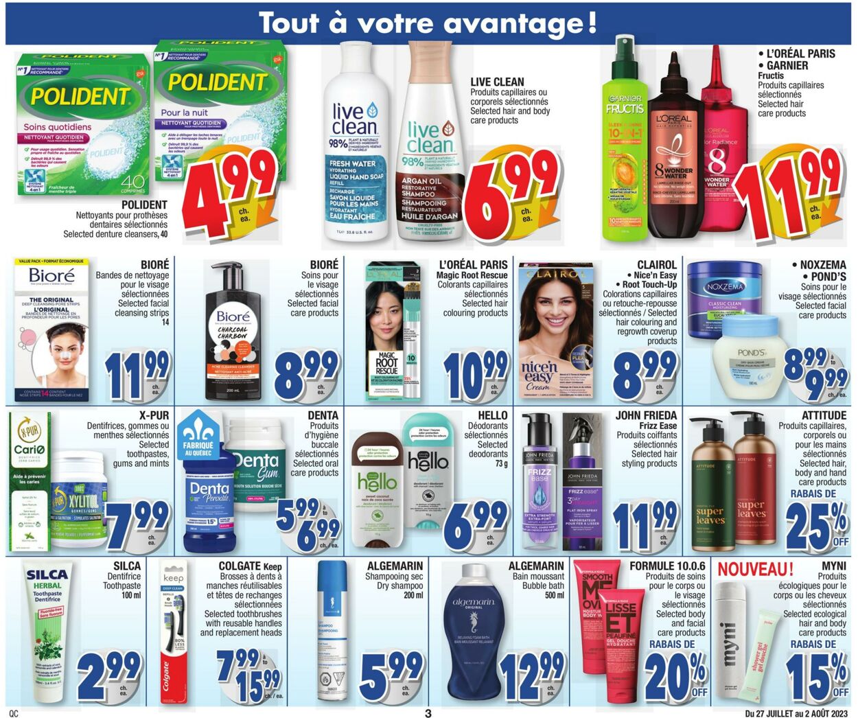 Jean Coutu Flyer from 07/27/2023