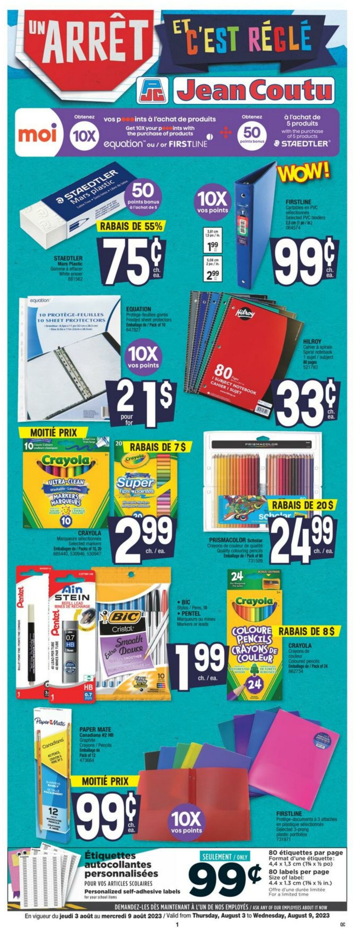 Jean Coutu Flyer from 08/03/2023