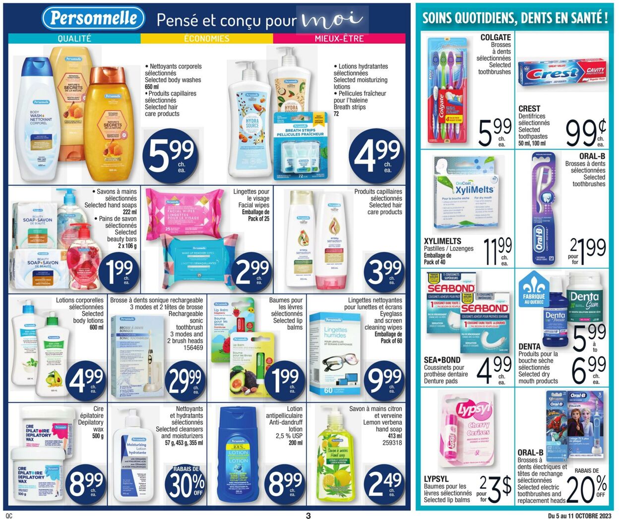 Jean Coutu Flyer from 10/05/2023