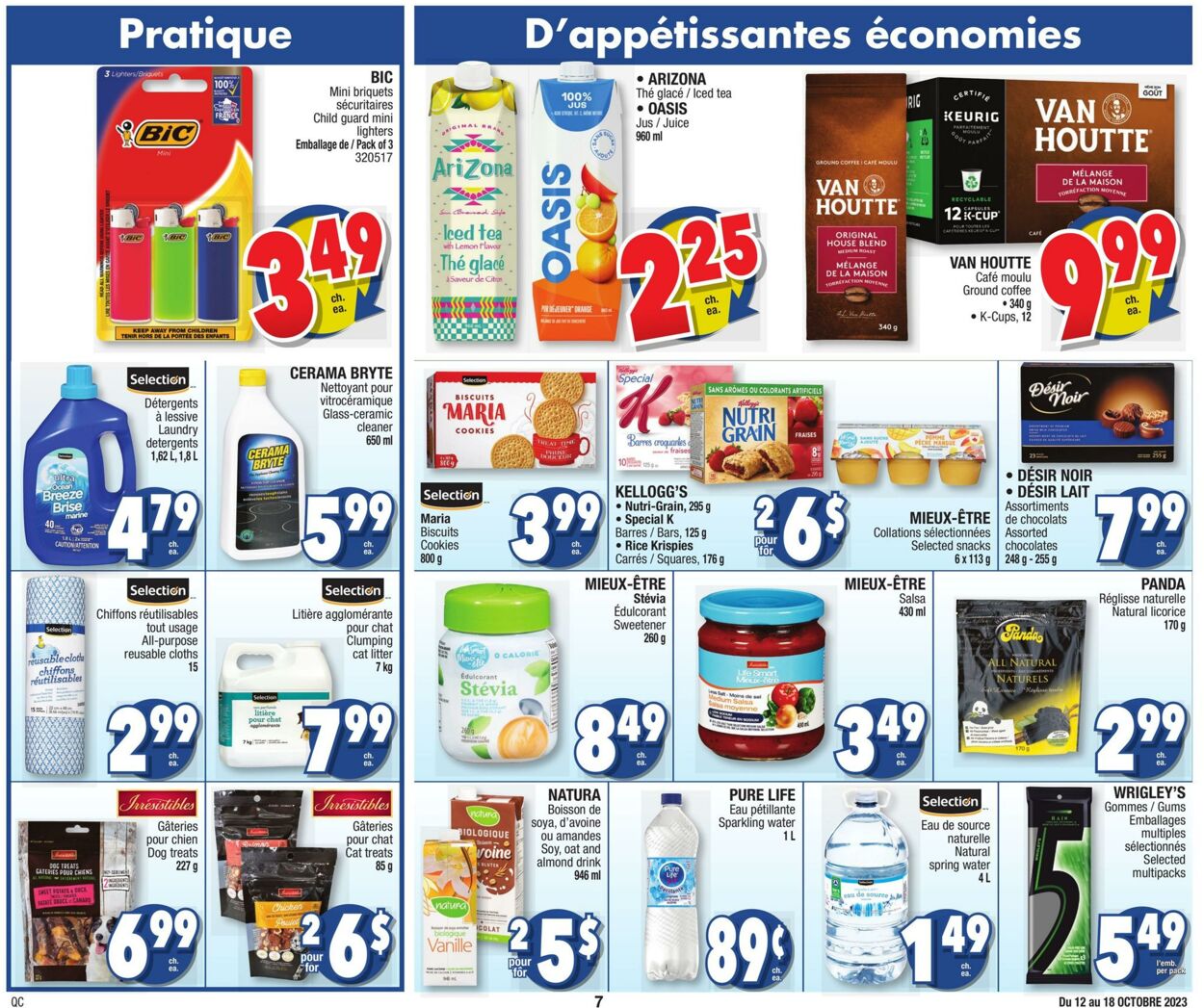 Jean Coutu Flyer from 10/12/2023