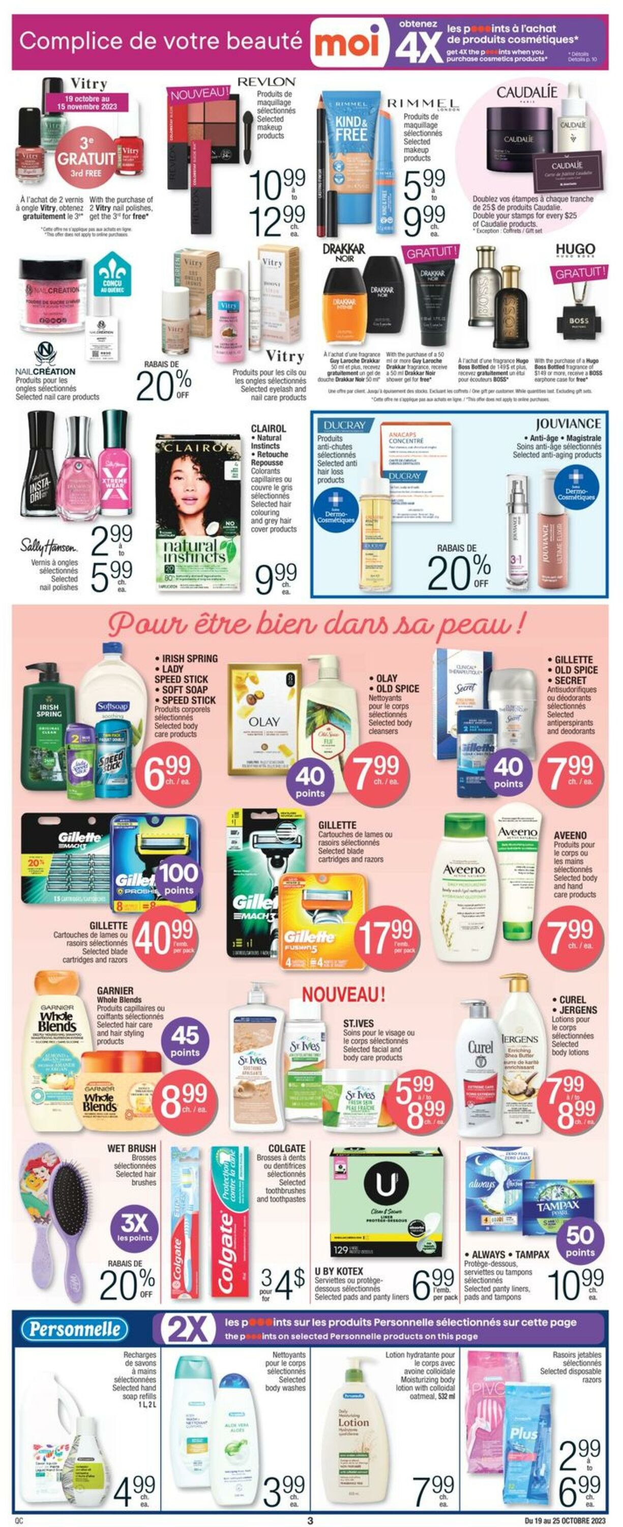 Jean Coutu Flyer from 10/19/2023