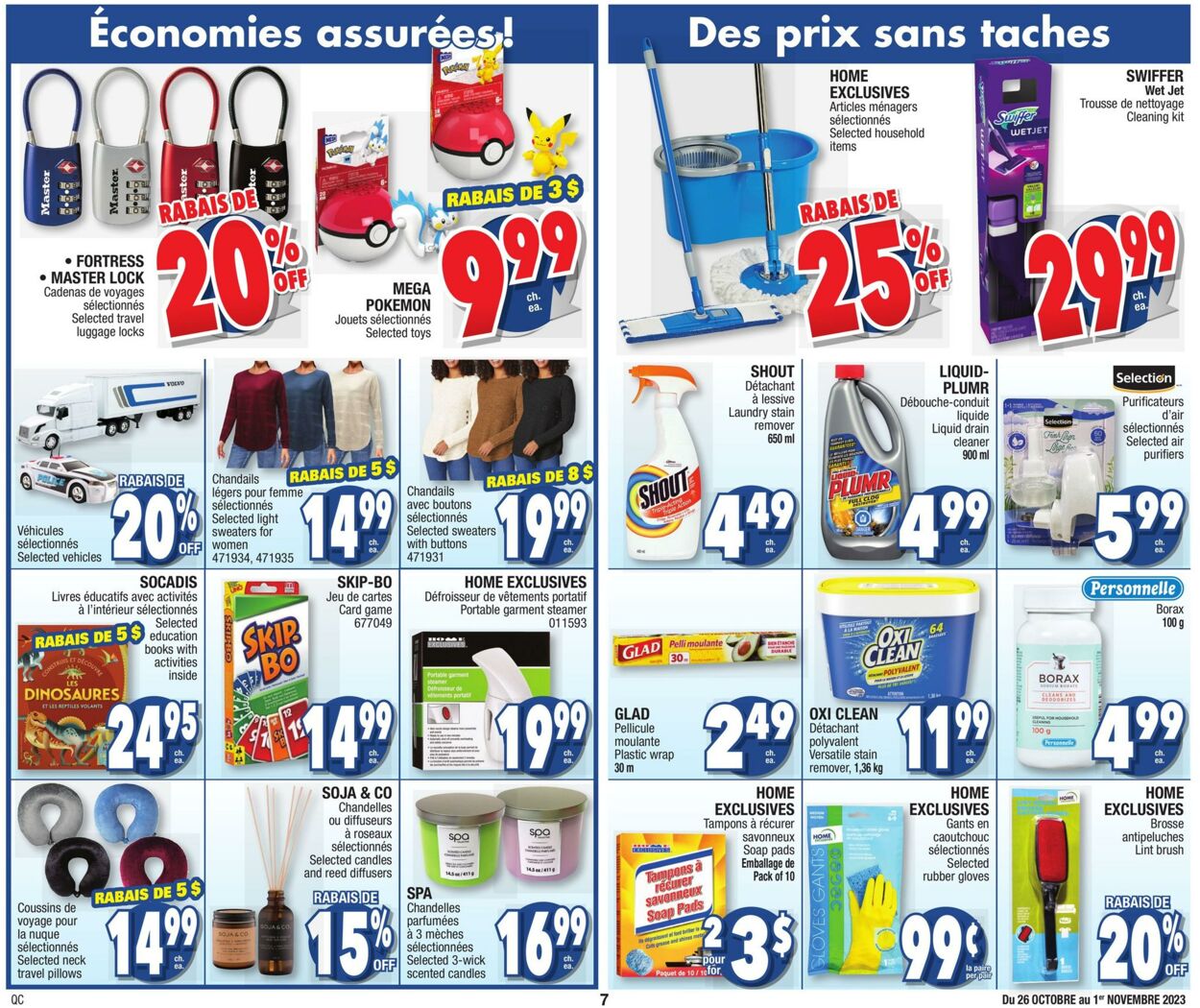 Jean Coutu Flyer from 10/26/2023