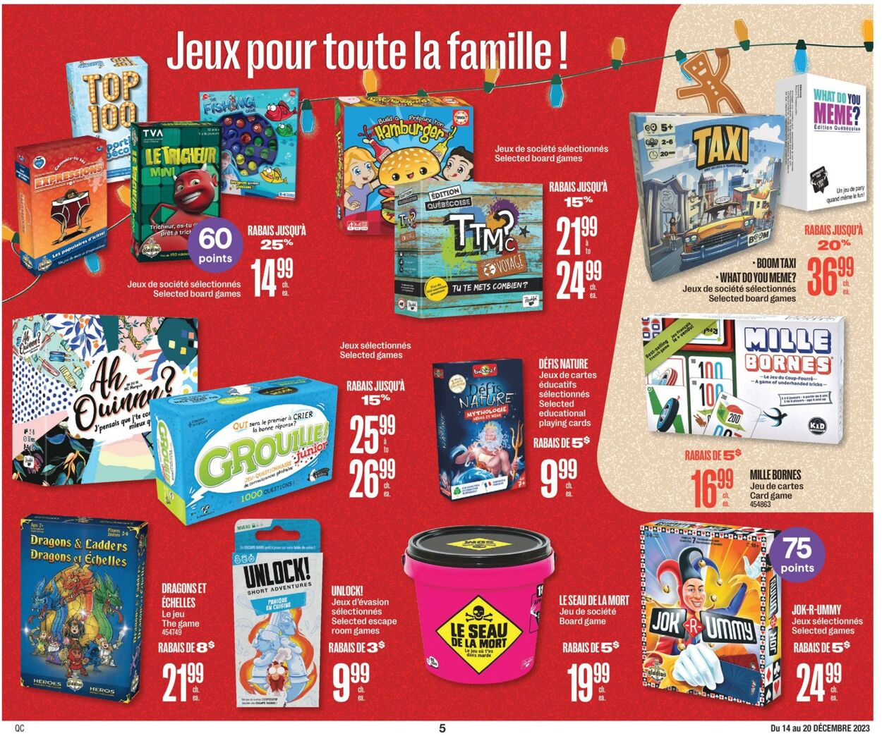 Jean Coutu Flyer from 12/14/2023