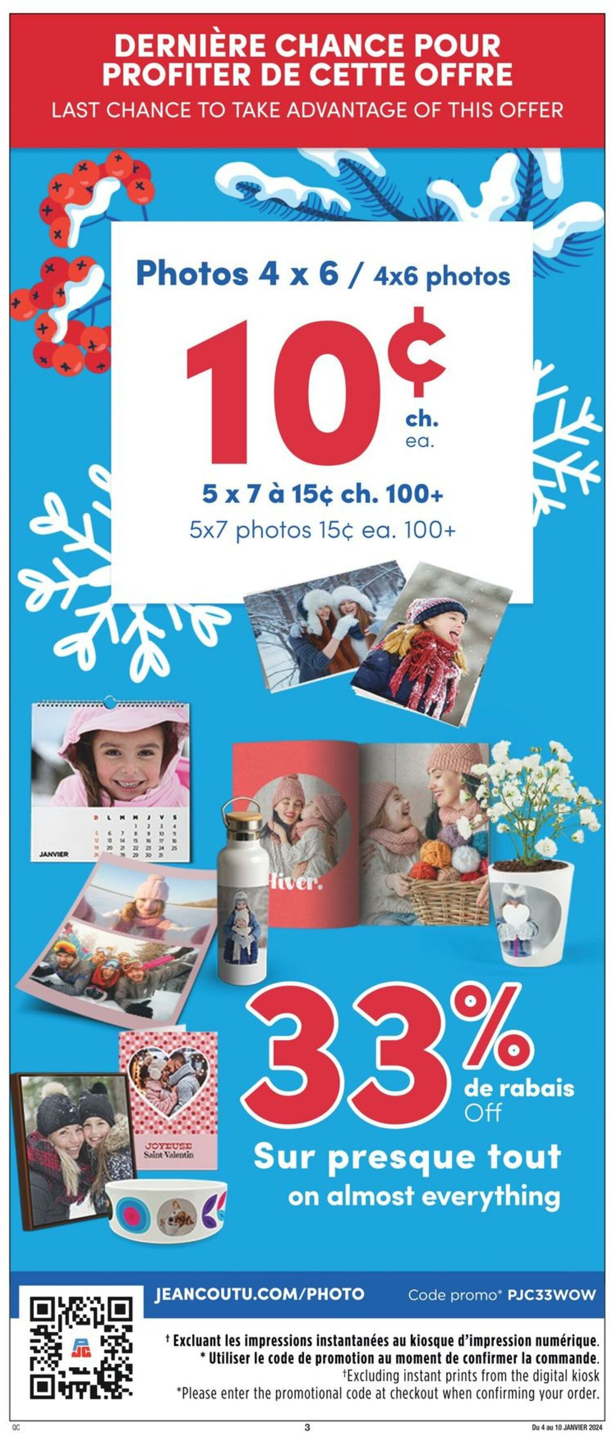 Jean Coutu Flyer from 01/04/2024