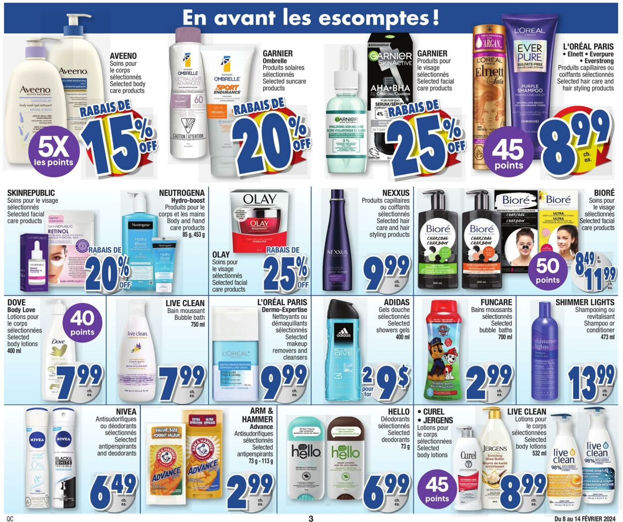 Jean Coutu Flyer from 02/08/2024