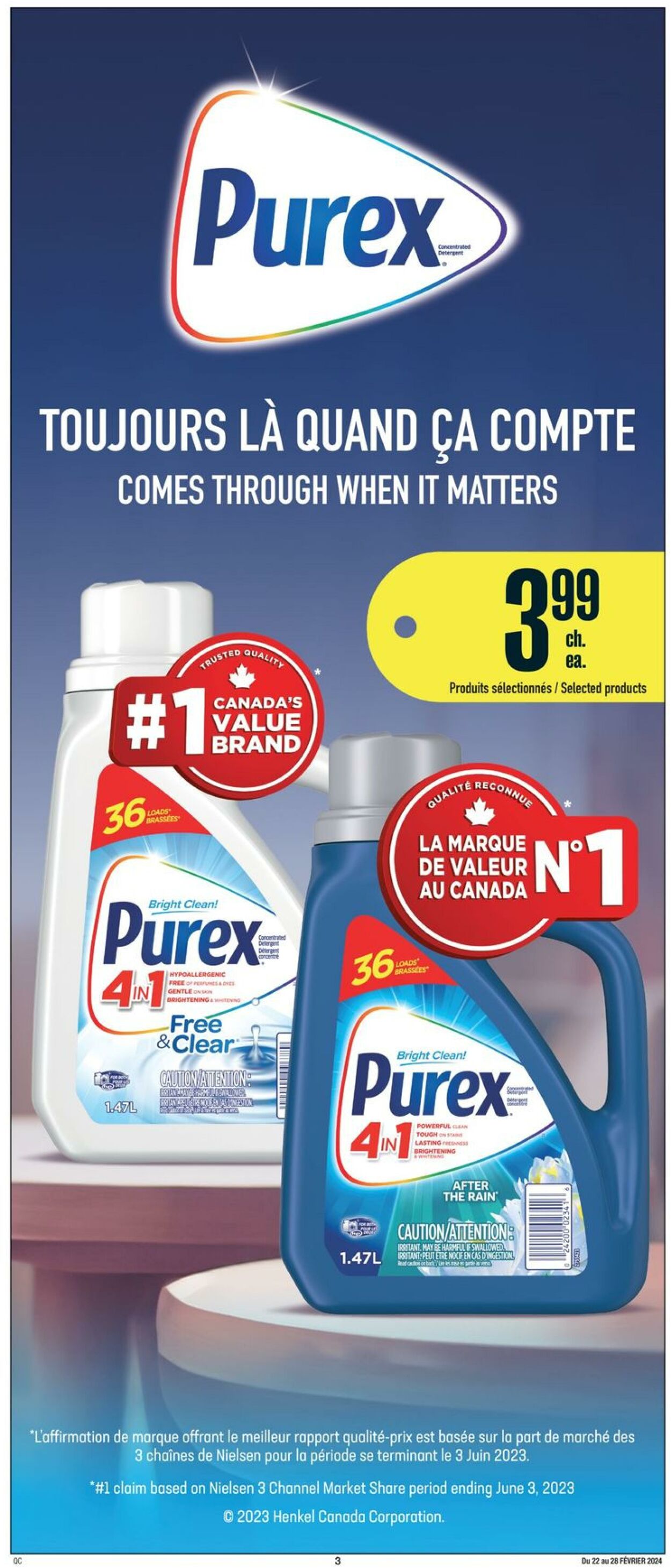 Jean Coutu Flyer from 02/22/2024