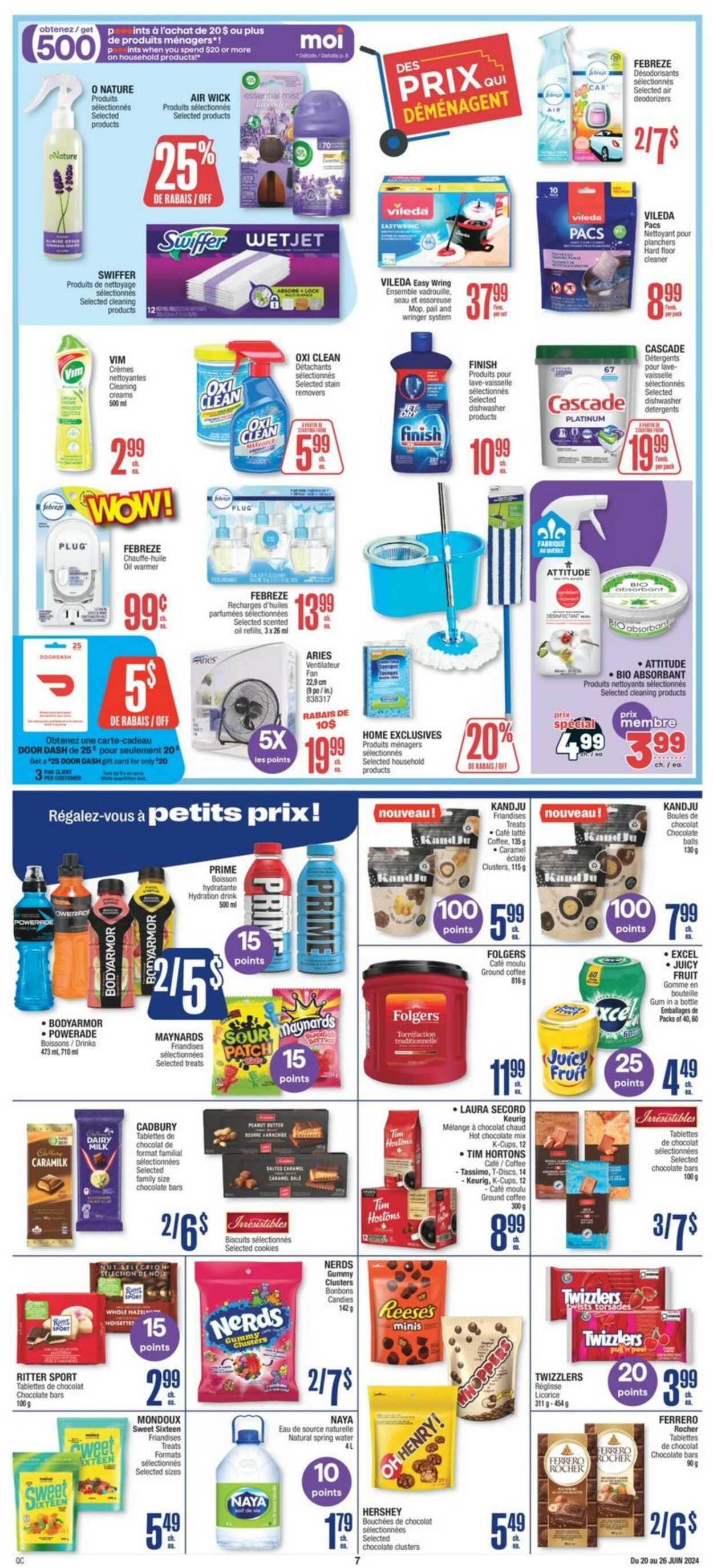 Jean Coutu Flyer from 06/20/2024