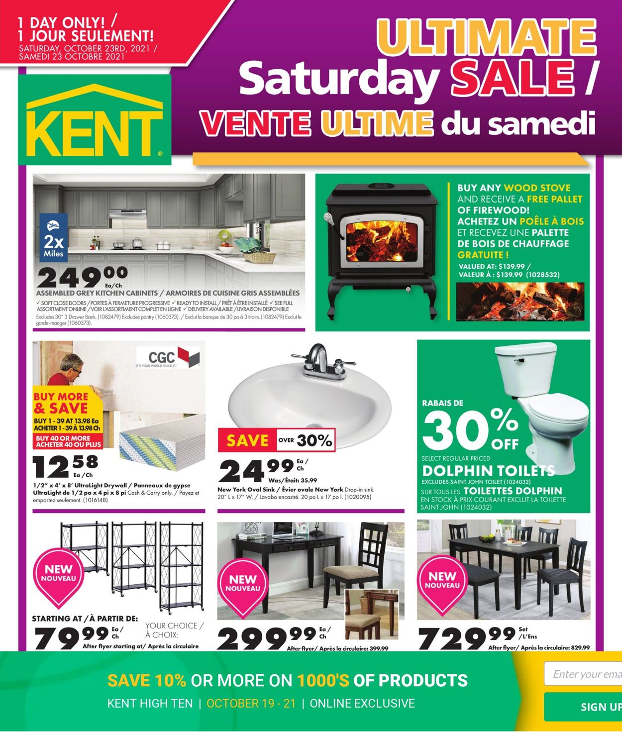 Kent Flyer from 10/21/2021