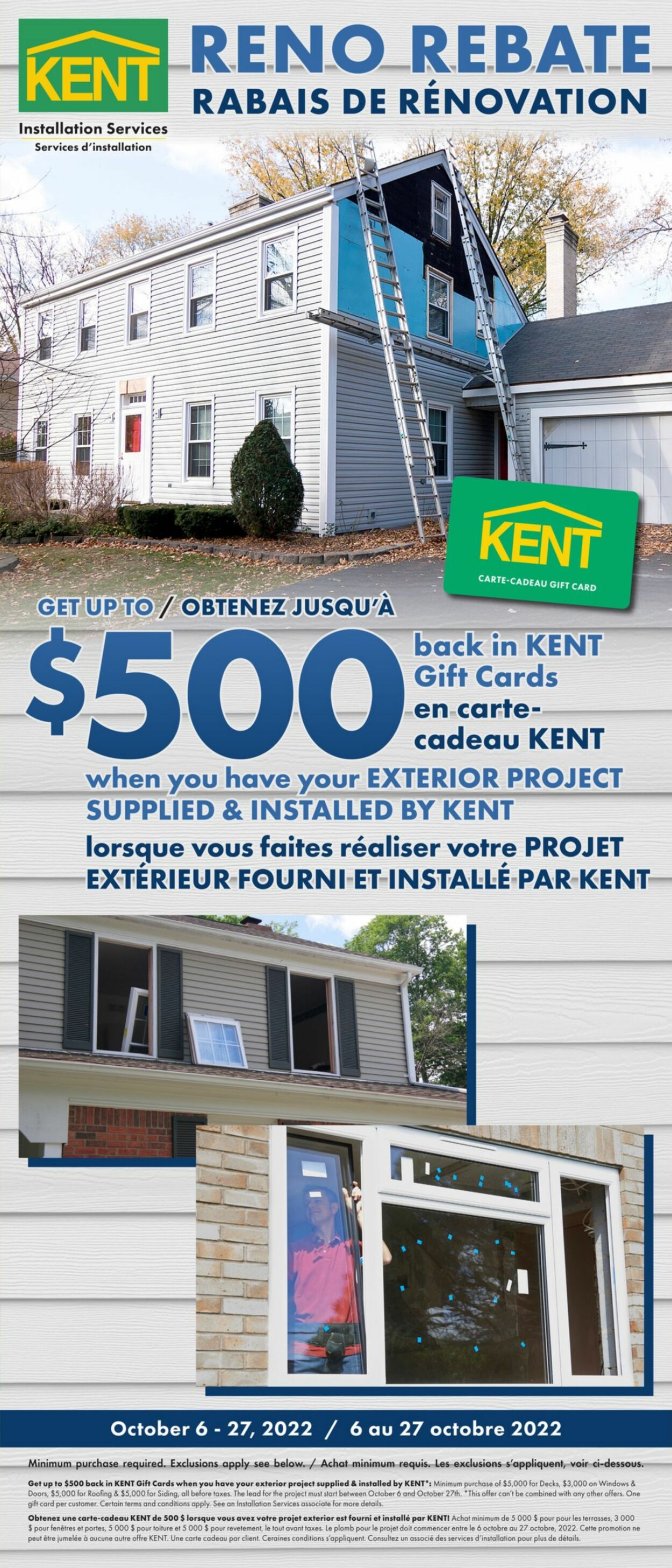 Kent Flyer from 10/13/2022