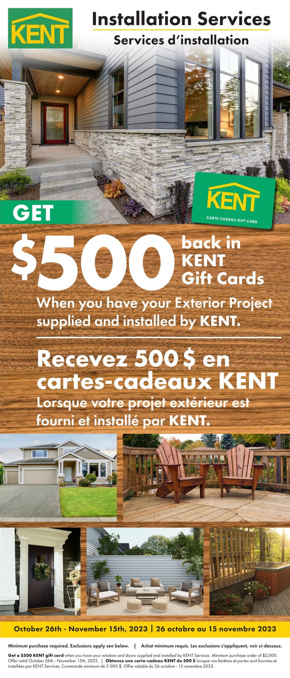 Kent Flyer from 11/09/2023