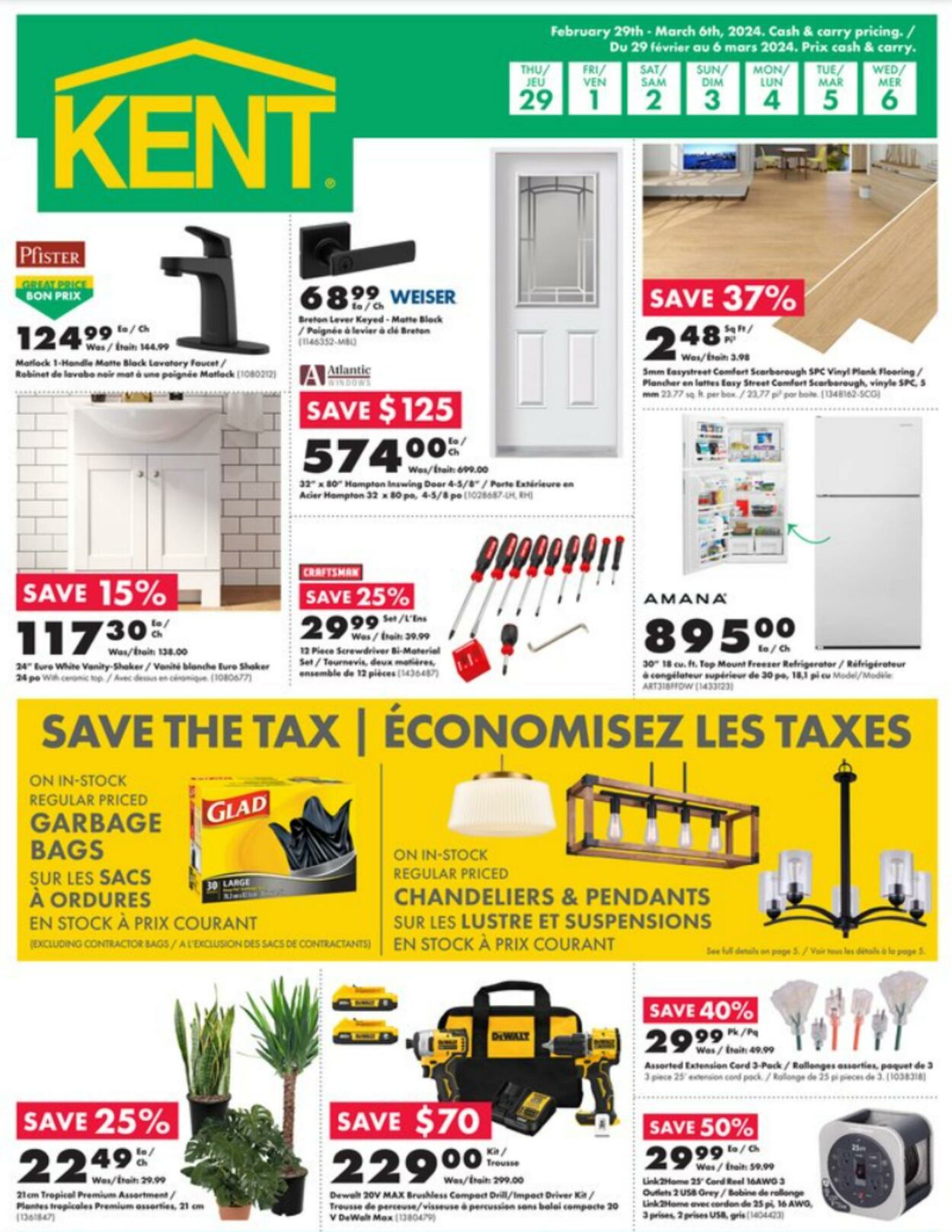 Kent Flyer from 02/29/2024