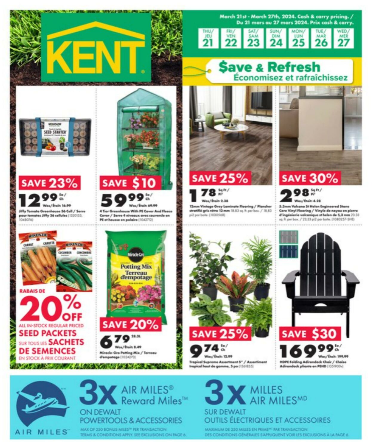 Kent Flyer from 03/21/2024