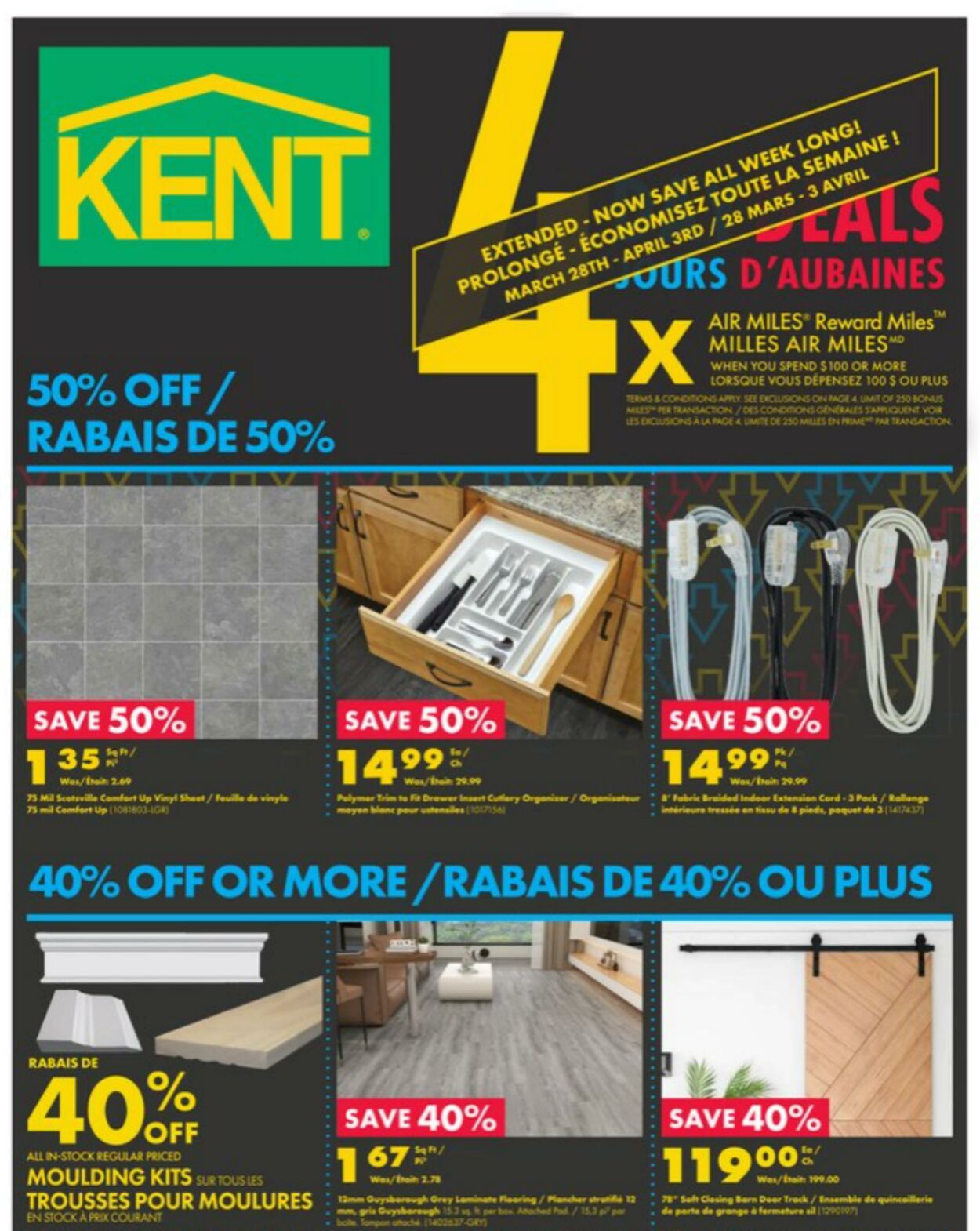 Kent Flyer from 03/28/2024