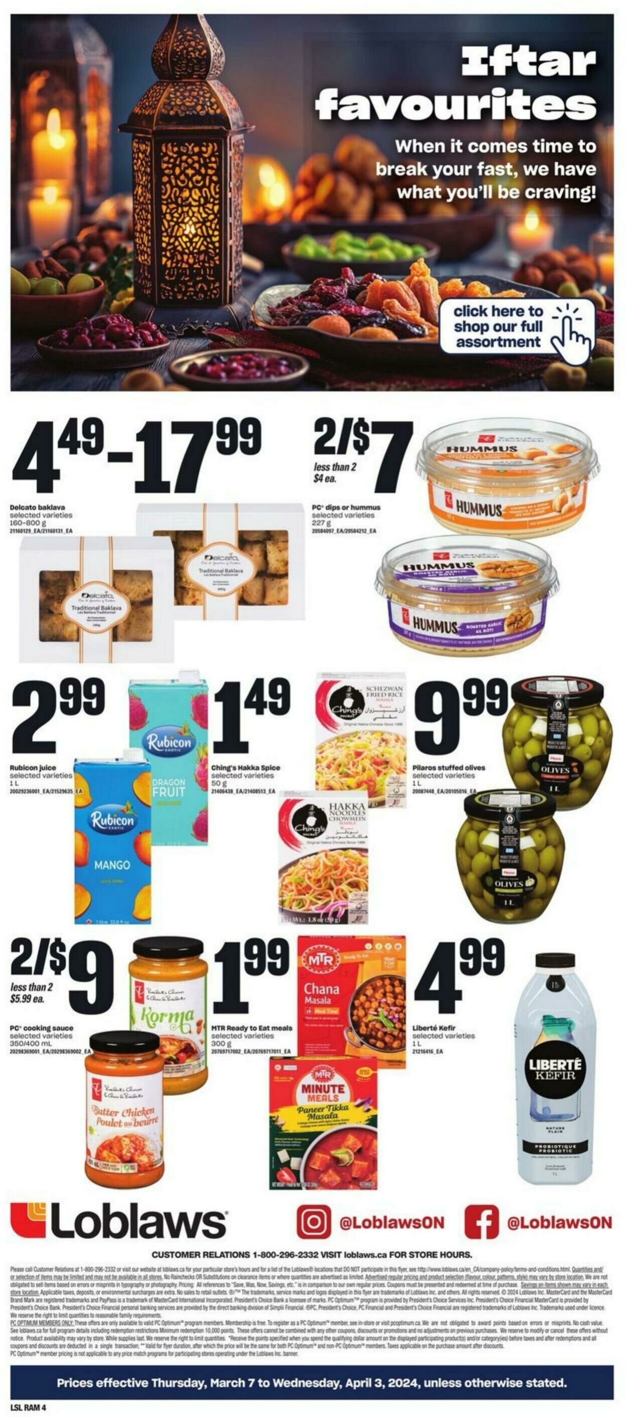 Loblaws Flyer from 03/07/2024