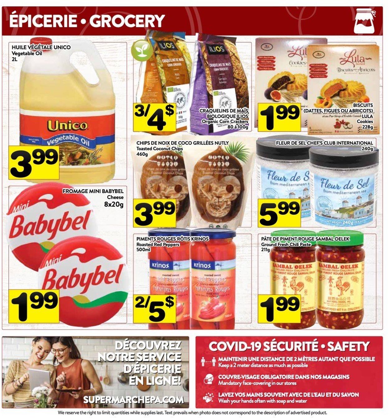 PA Supermarché Flyer from 07/12/2021
