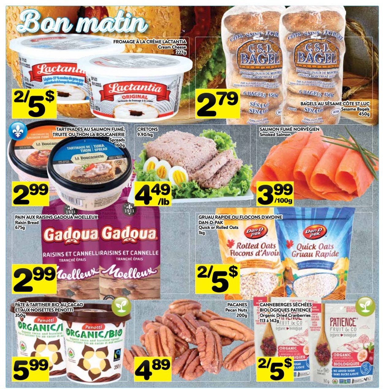 PA Supermarché Flyer from 03/07/2022