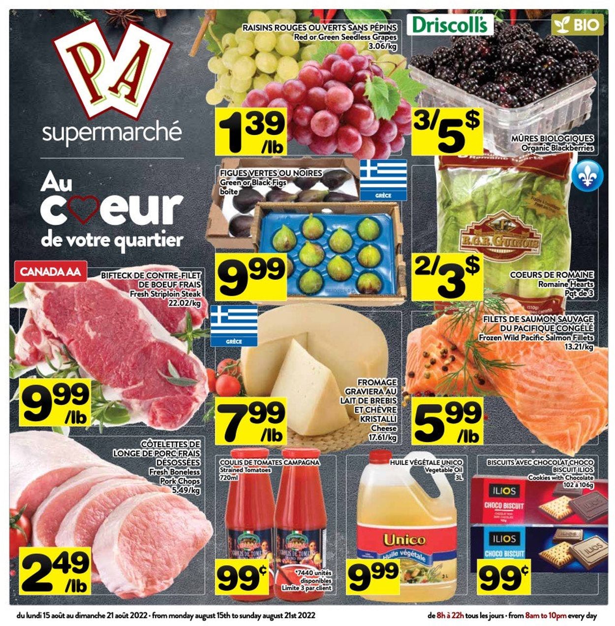 PA Supermarché Flyer from 08/15/2022