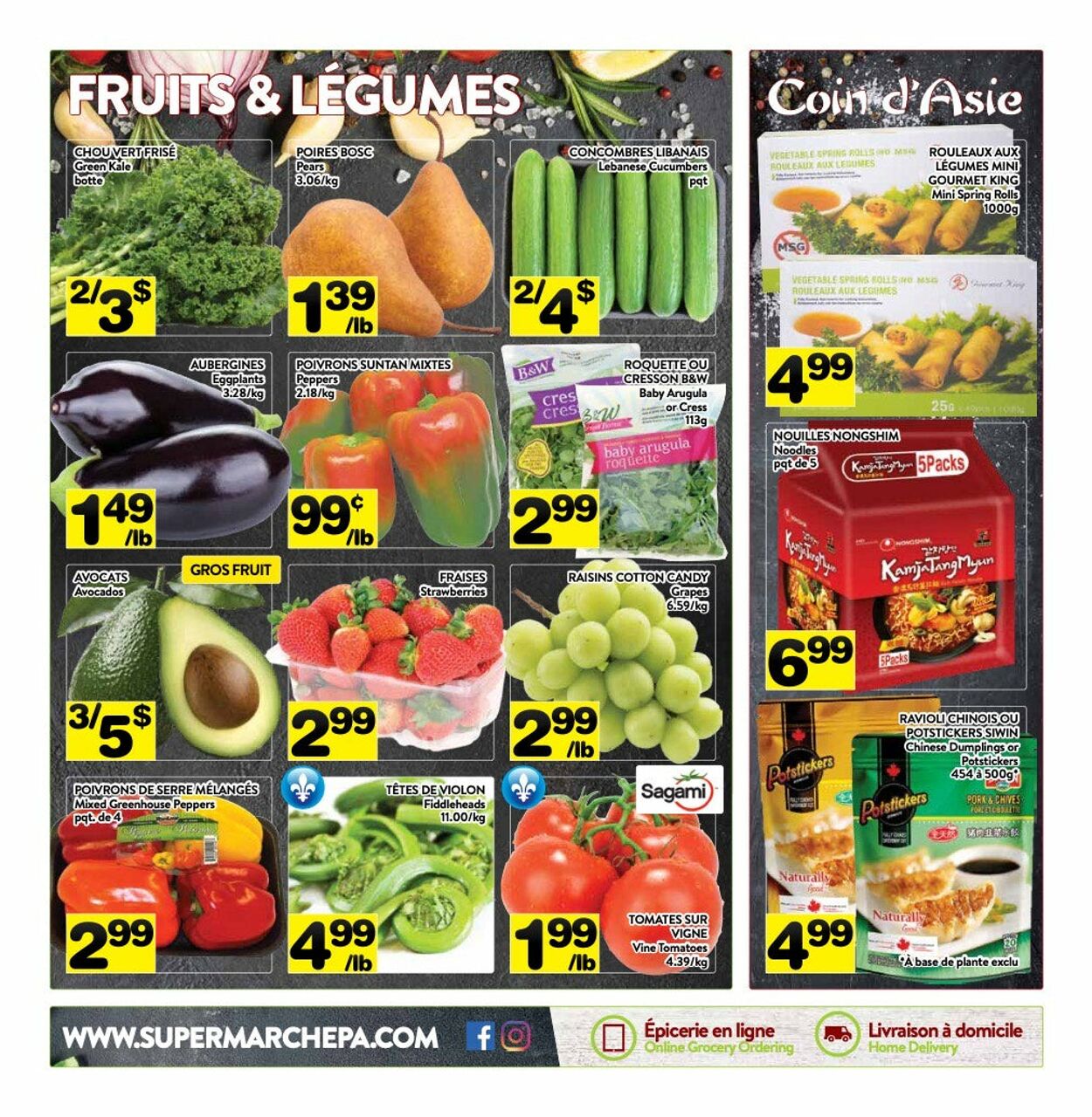 PA Supermarché Flyer from 05/08/2023