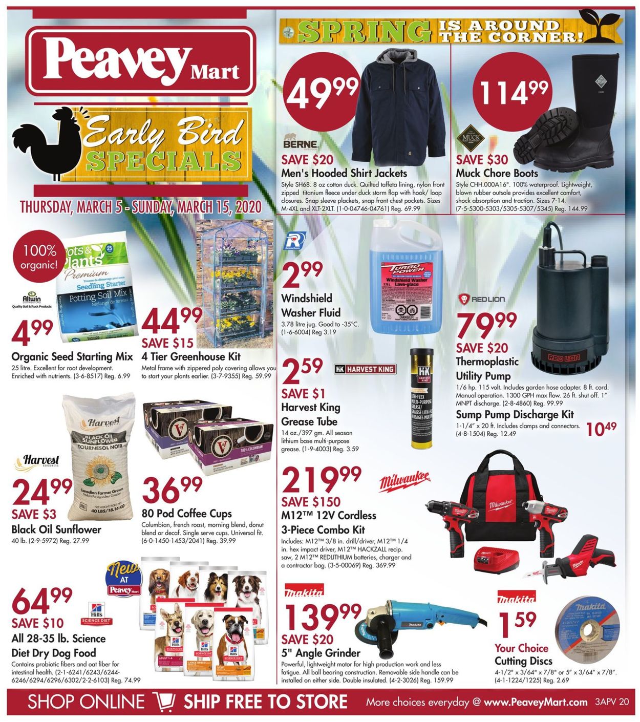 Peavey Mart Flyer from 03/05/2020