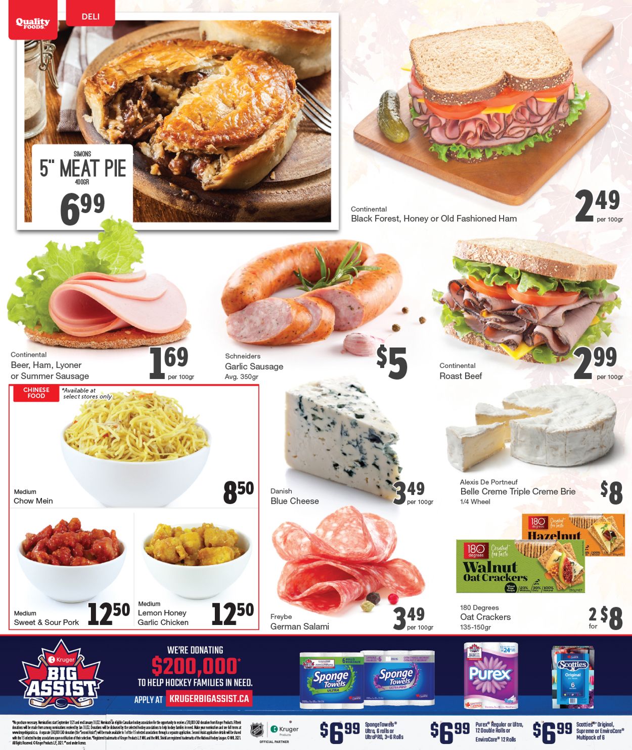 Quality Foods Flyer from 11/08/2021