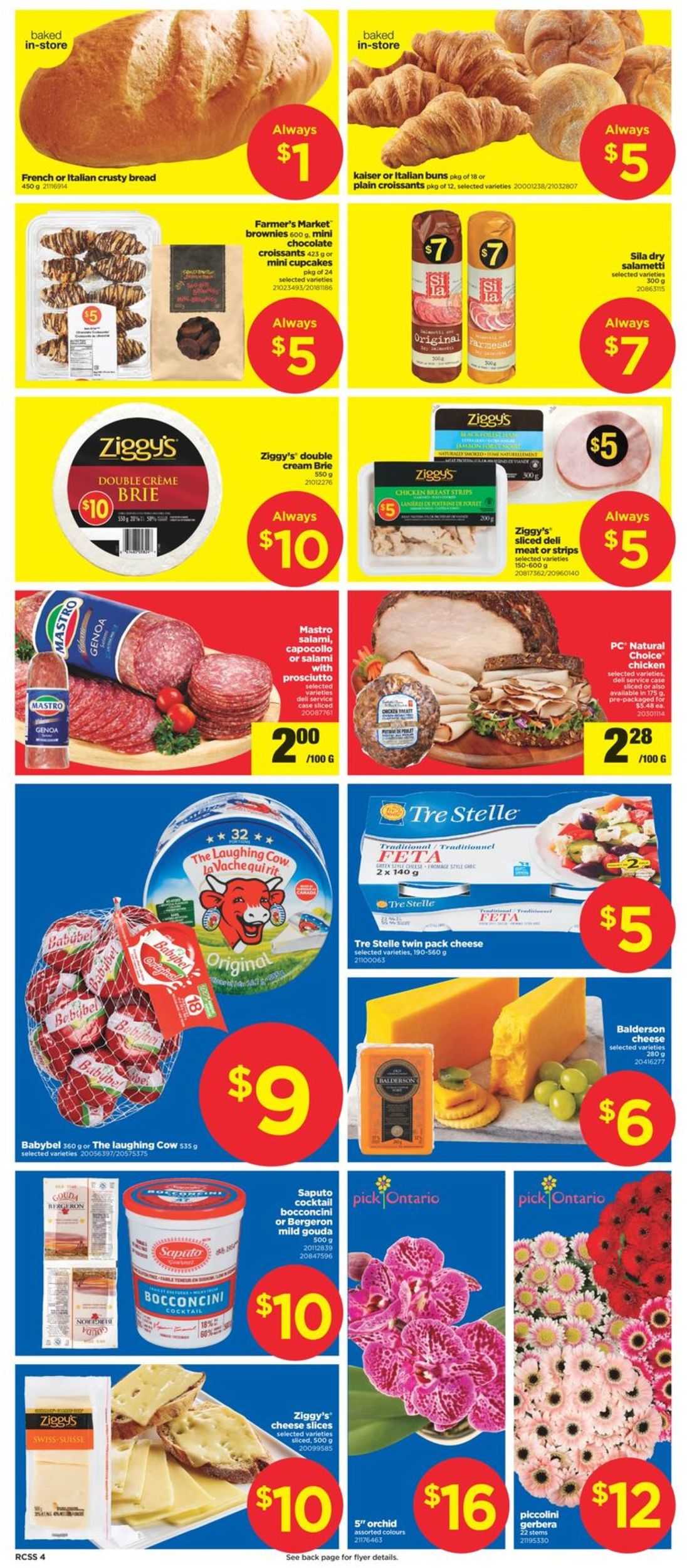 Real Canadian Superstore Flyer from 07/25/2019