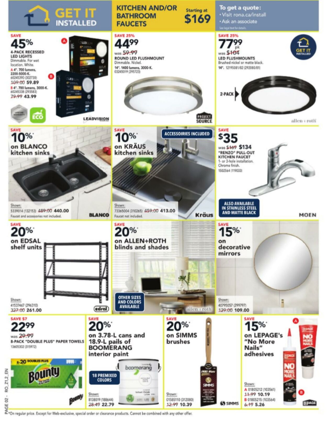 RONA Flyer from 12/14/2023