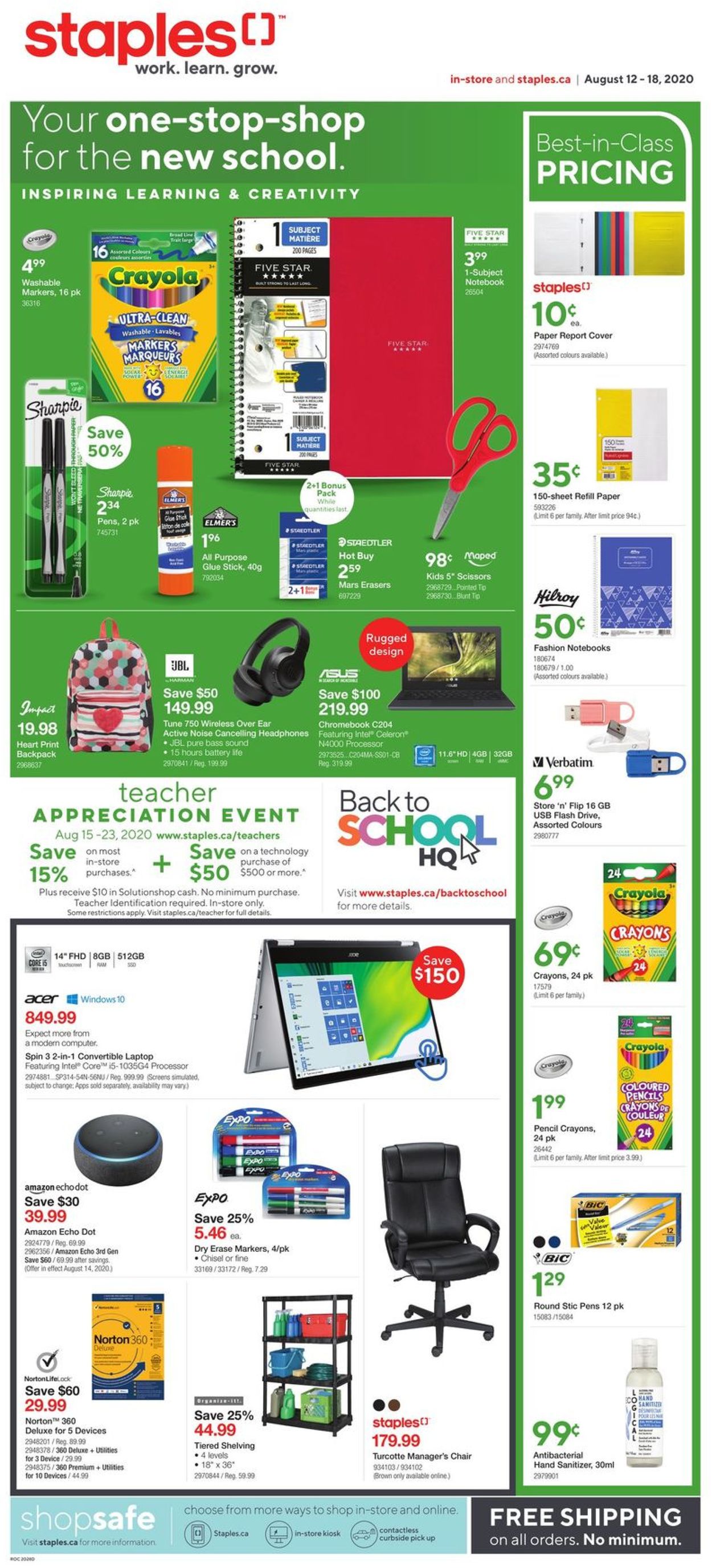 Staples Flyer from 08/12/2020