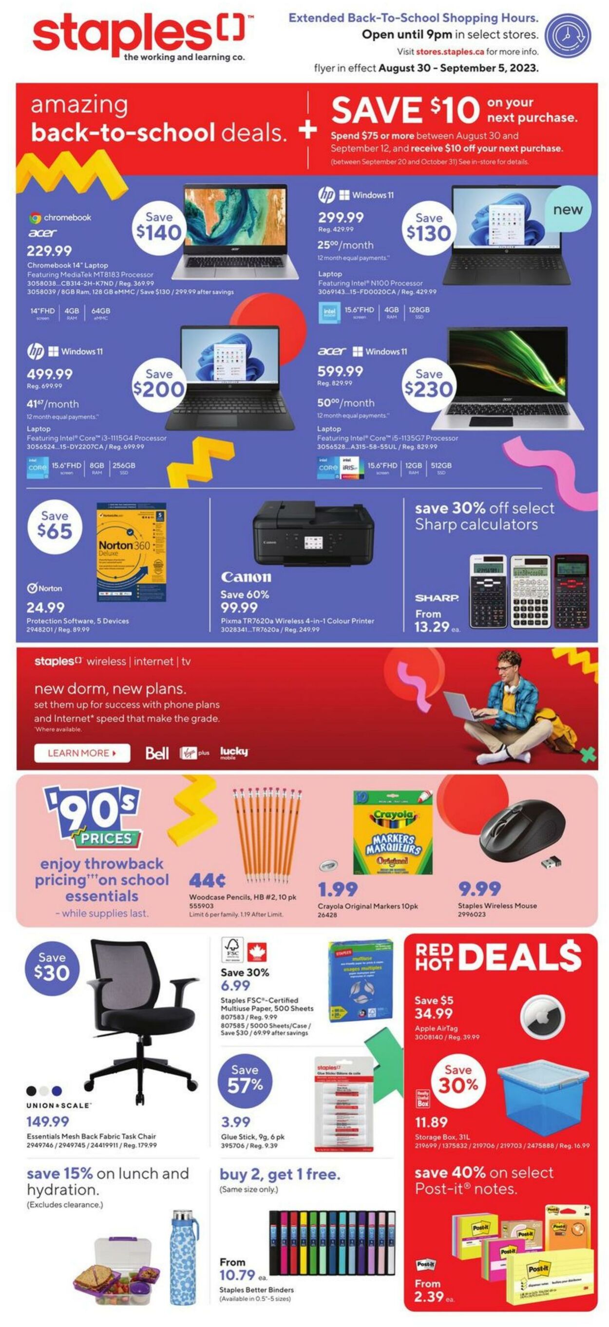 Staples Flyer from 08/30/2023