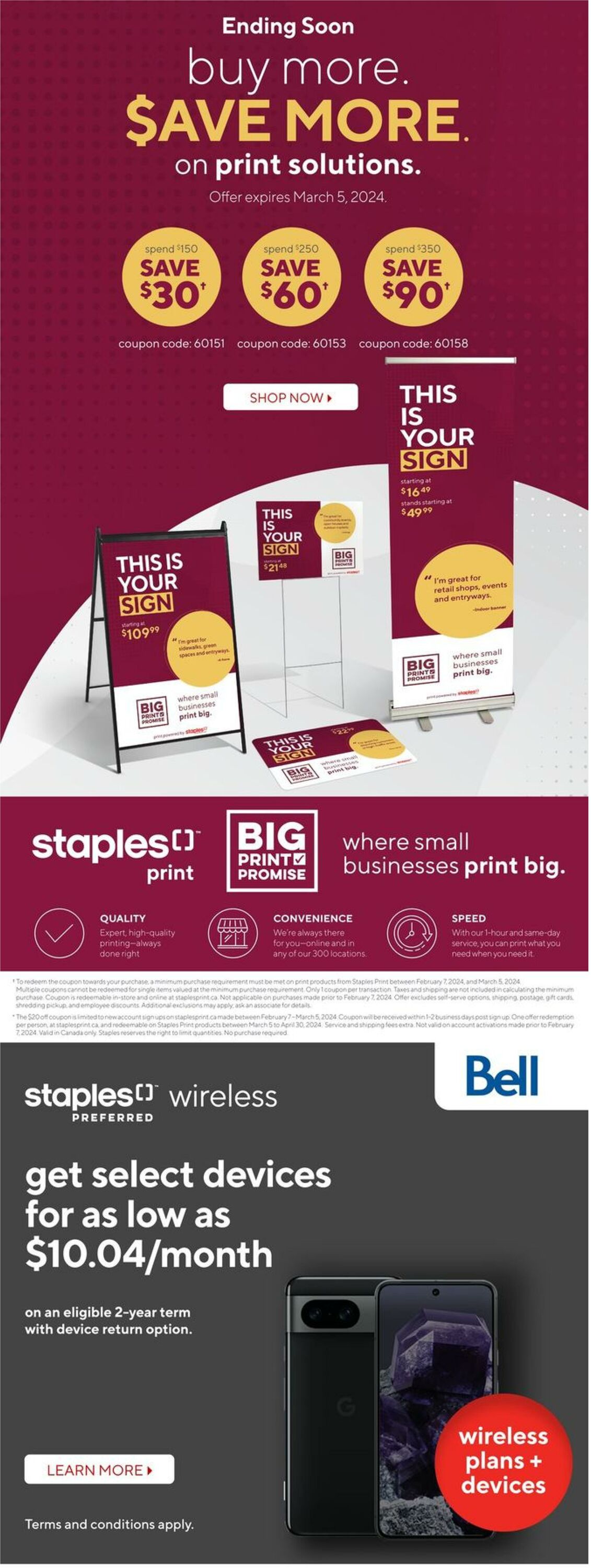 Staples Flyer from 02/28/2024