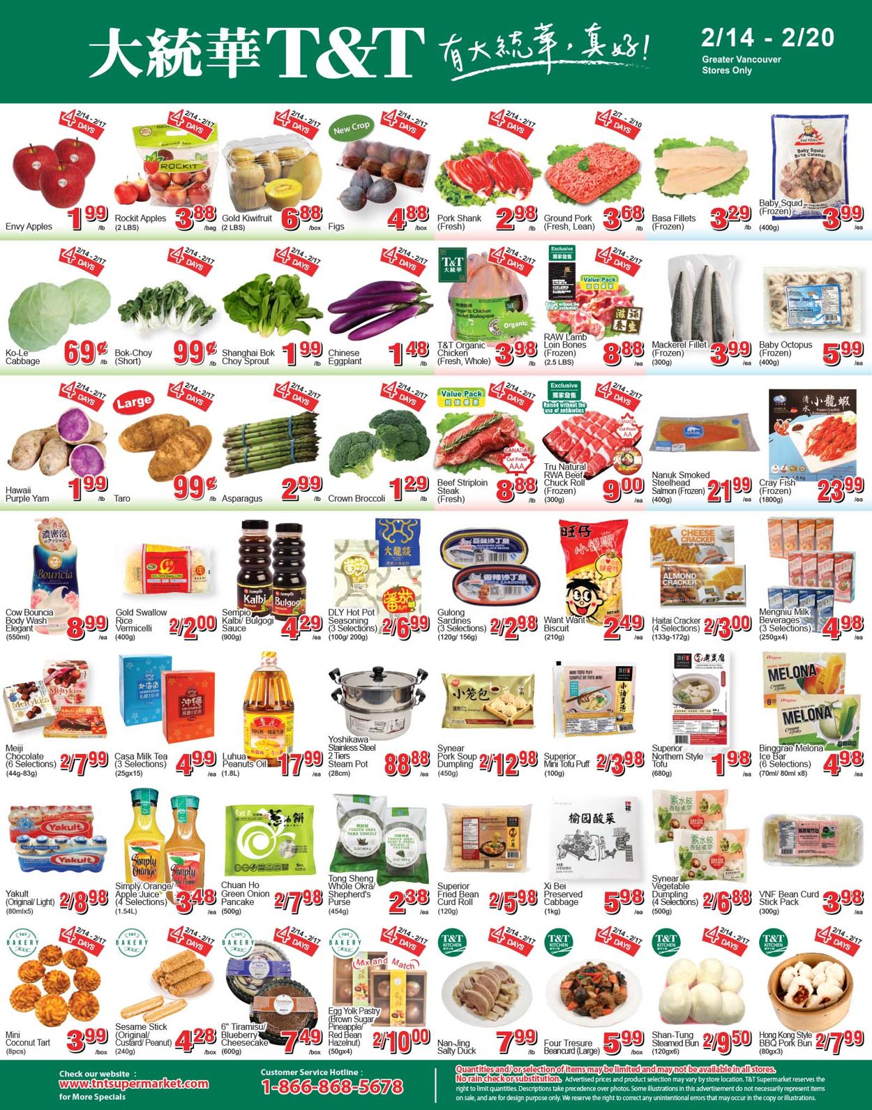 T&T Supermarket Flyer from 02/18/2020
