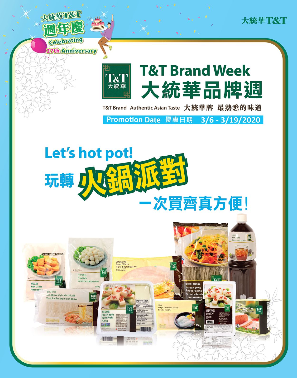 T&T Supermarket Flyer from 03/17/2020