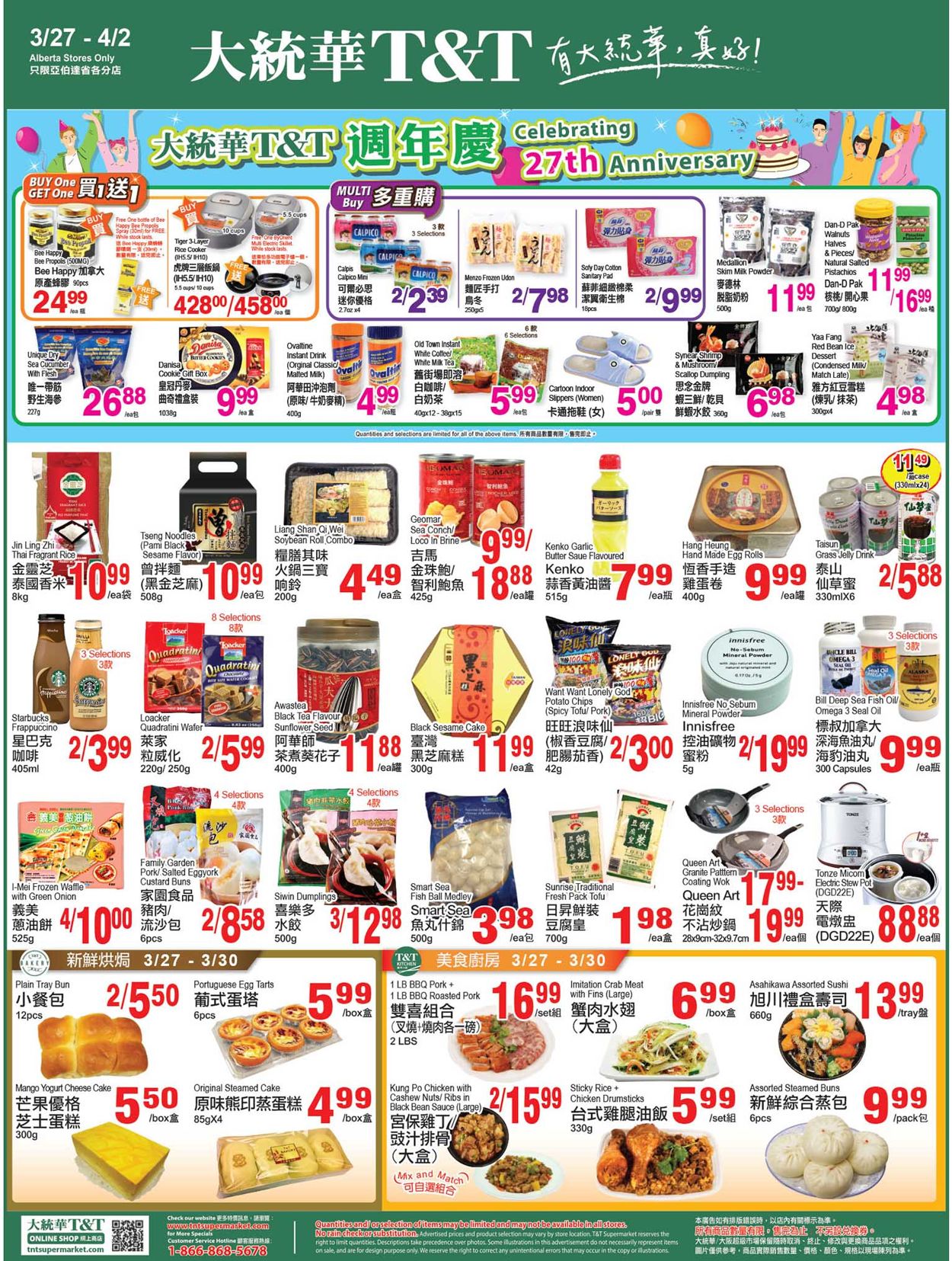 T&T Supermarket Flyer from 03/27/2020