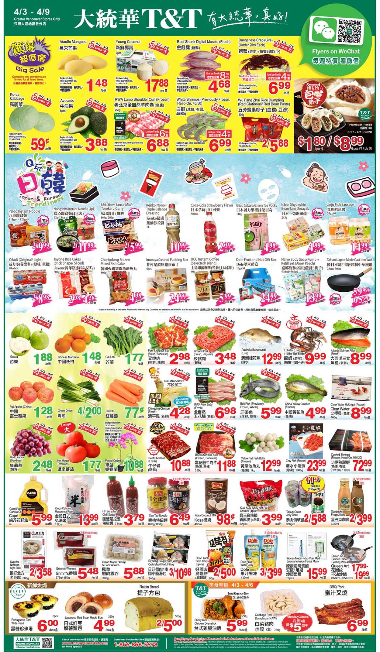T&T Supermarket Flyer from 04/03/2020