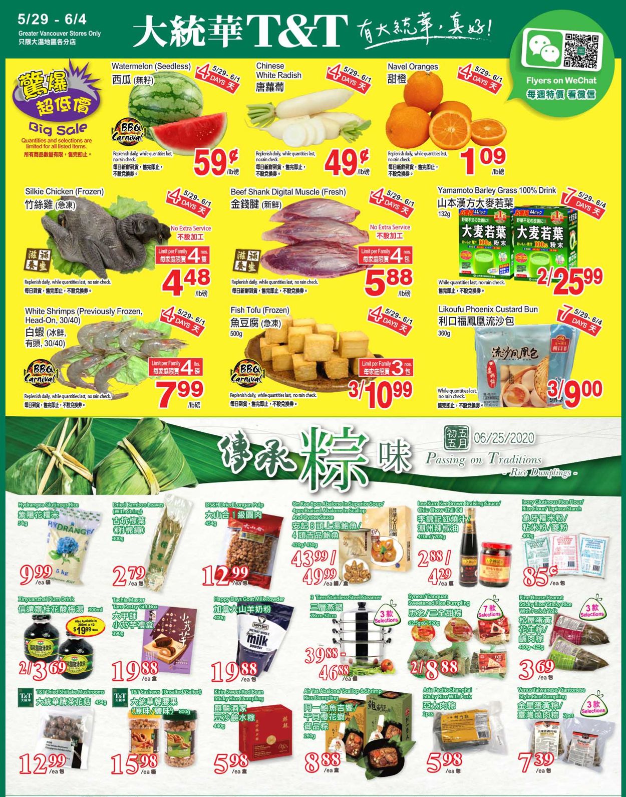 T&T Supermarket Flyer from 05/29/2020